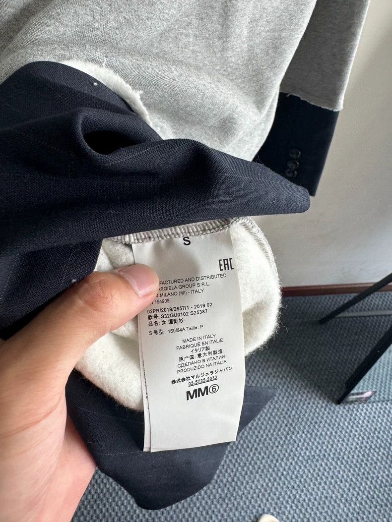Maison Margiela Maison Margiela Oversized Gray Sweatshirt Size US S / EU 44-46 / 1 - 5 Thumbnail