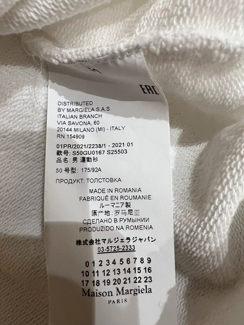 Maison Margiela Maison Margiela Logo Print Hoodie Size US L / EU 52-54 / 3 - 4 Thumbnail