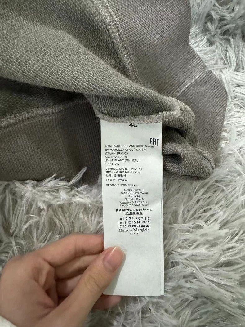 Maison Margiela Maison Margiela Distressed Pullover Hoodie Size US M / EU 48-50 / 2 - 5 Thumbnail