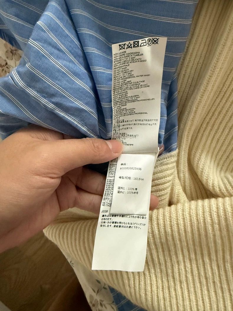 Maison Margiela Maison Margiela Striped Blend Shirt Size US L / EU 52-54 / 3 - 4 Thumbnail