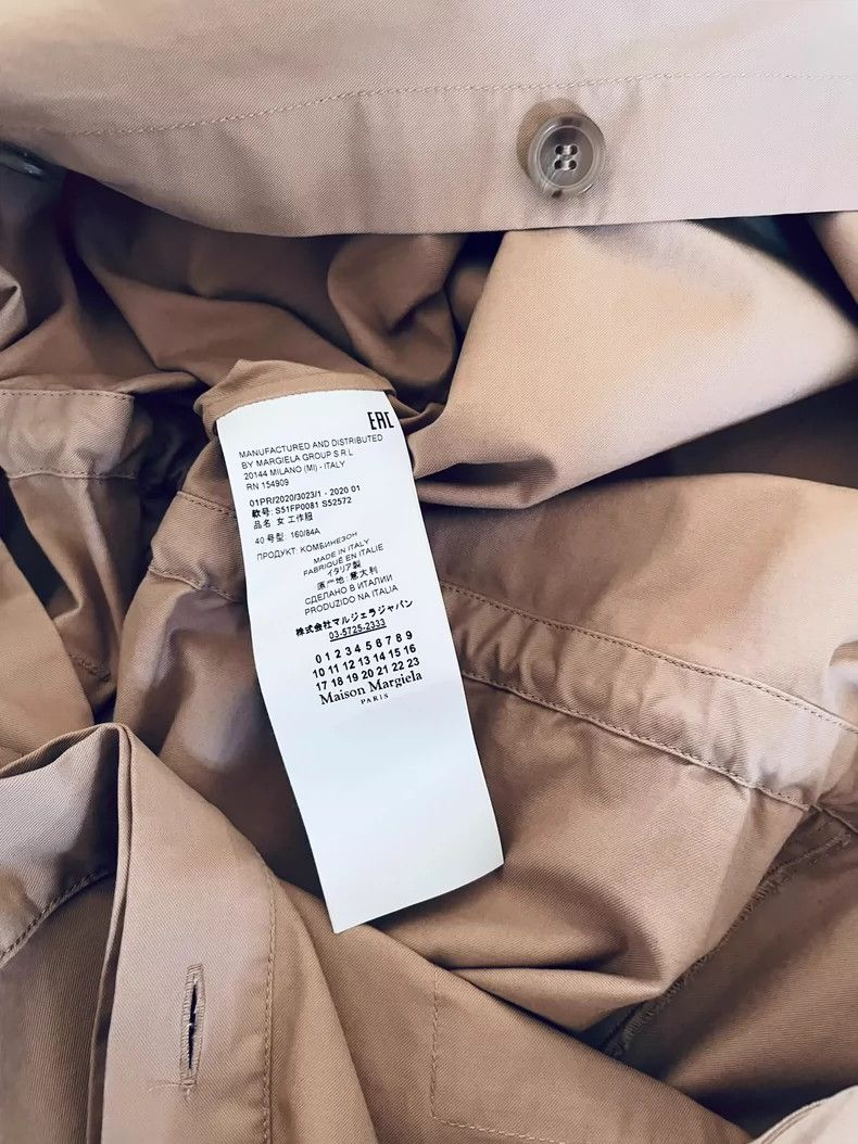 Maison Margiela Maison Margiela Work Jumpsuit Authentic Size US 31 - 4 Thumbnail