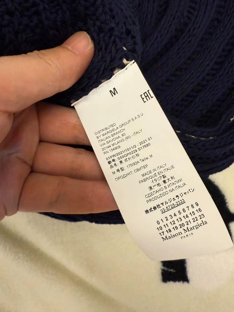 Maison Margiela Blue Knitted Vest by Maison Margiela Size US M / EU 48-50 / 2 - 4 Thumbnail