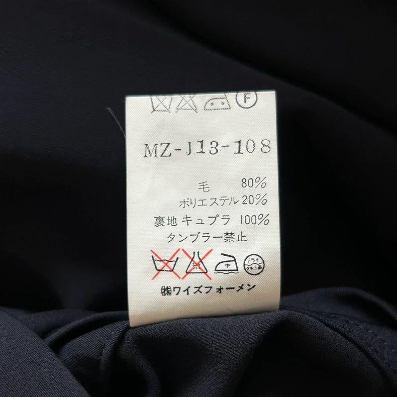 Yohji Yamamoto Yohji Yamamoto 90s Wool Blazer Size US S / EU 44-46 / 1 - 7 Thumbnail