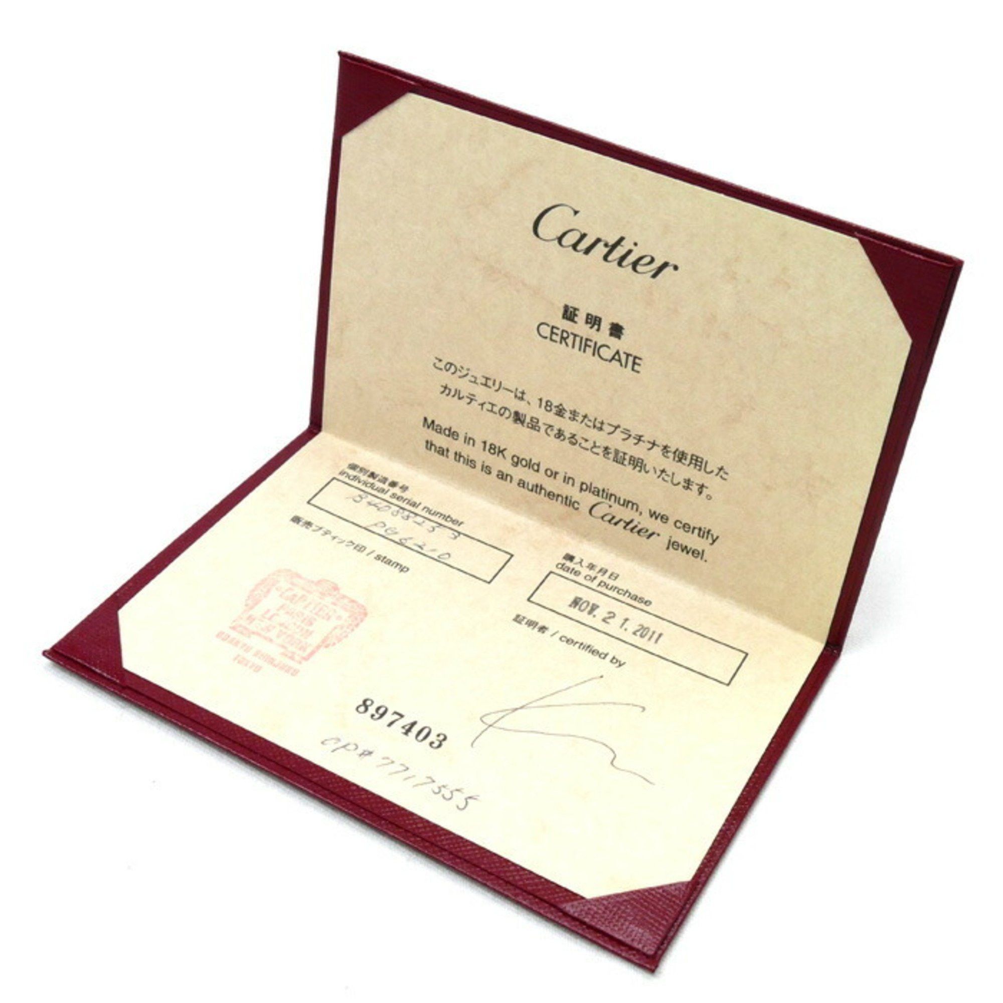 Cartier Cartier 1895 Wedding Ring ring Size ONE SIZE - 6 Thumbnail