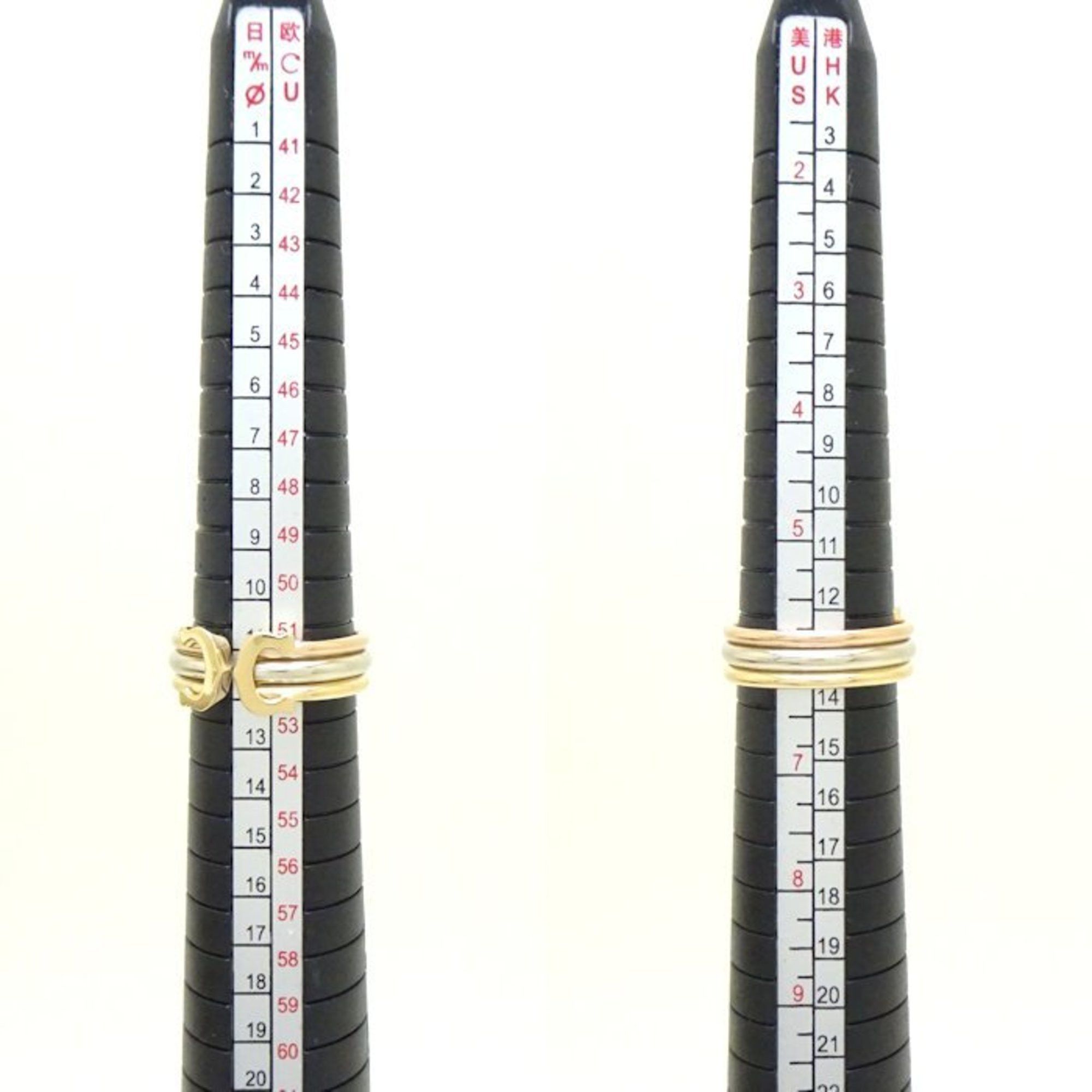 Cartier Cartier C2 ring Size ONE SIZE - 8 Thumbnail
