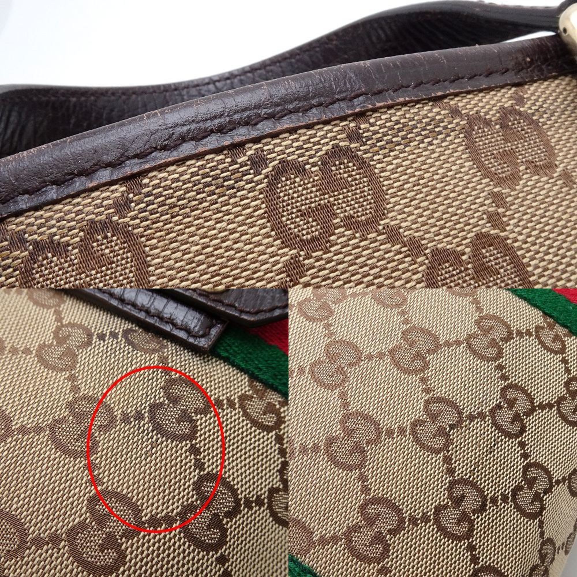 Gucci Gucci Ophidia handbag Size ONE SIZE - 6 Thumbnail
