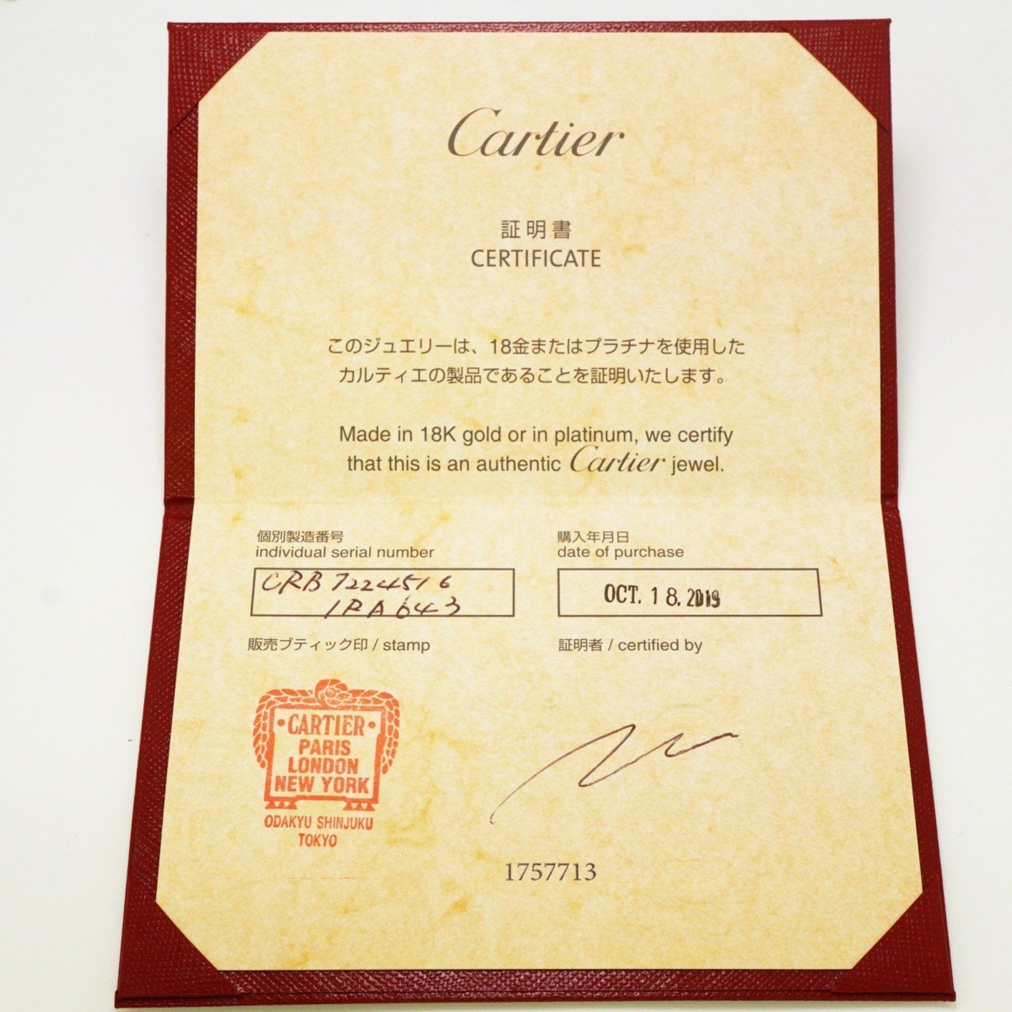 Cartier Cartier Cartier d'Amour necklace Size ONE SIZE - 7 Thumbnail