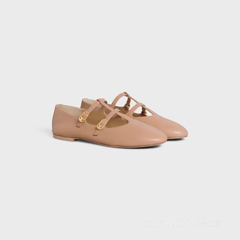 Celine Les Ballerines Babies in Lambskin Size US 12 / IT 42 - 2 Thumbnail
