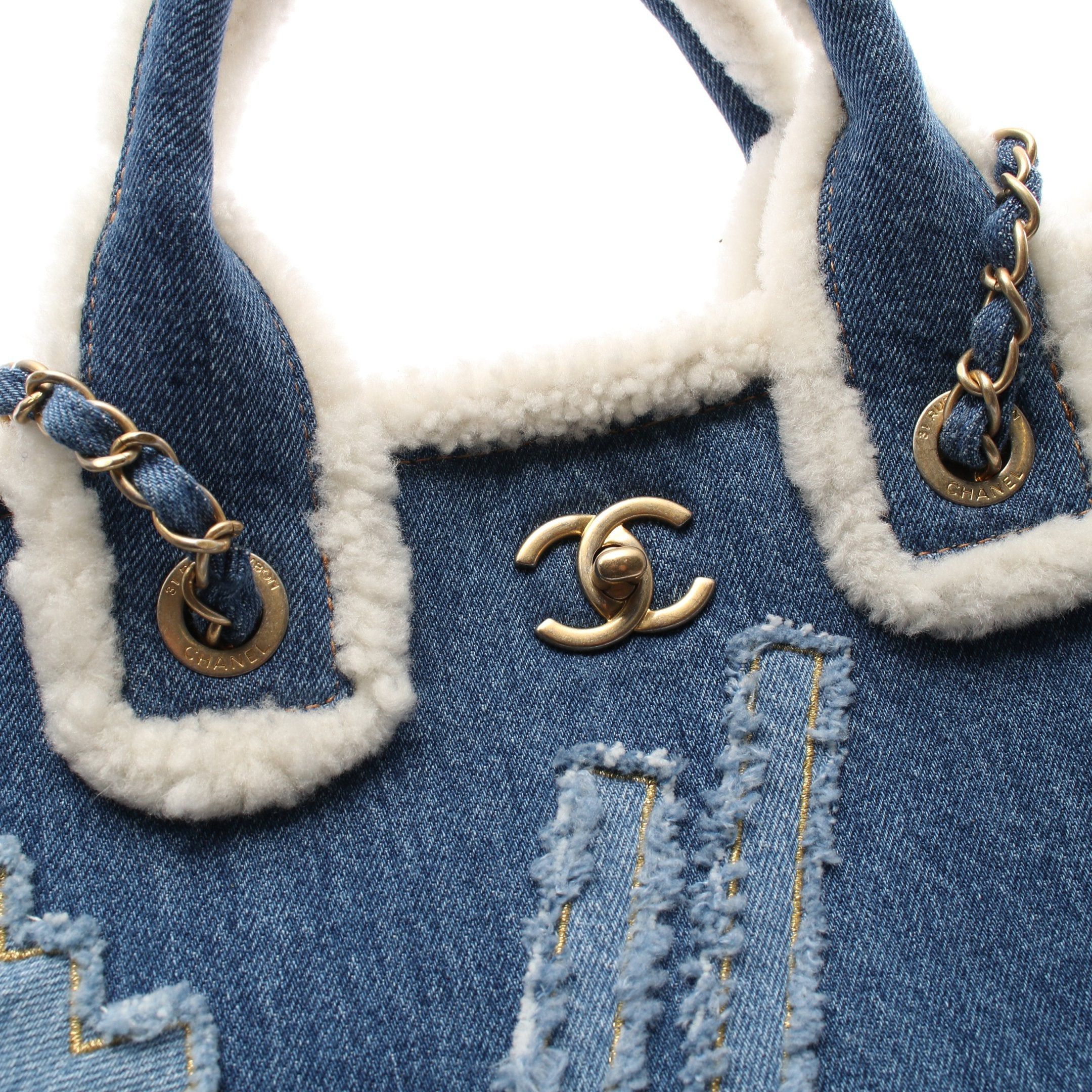 Chanel Chanel Large Shopping Bag Chain Shoulder Tote Denim Boa Fabric Blue Gold Hardware Size ONE SIZE - 10 Thumbnail