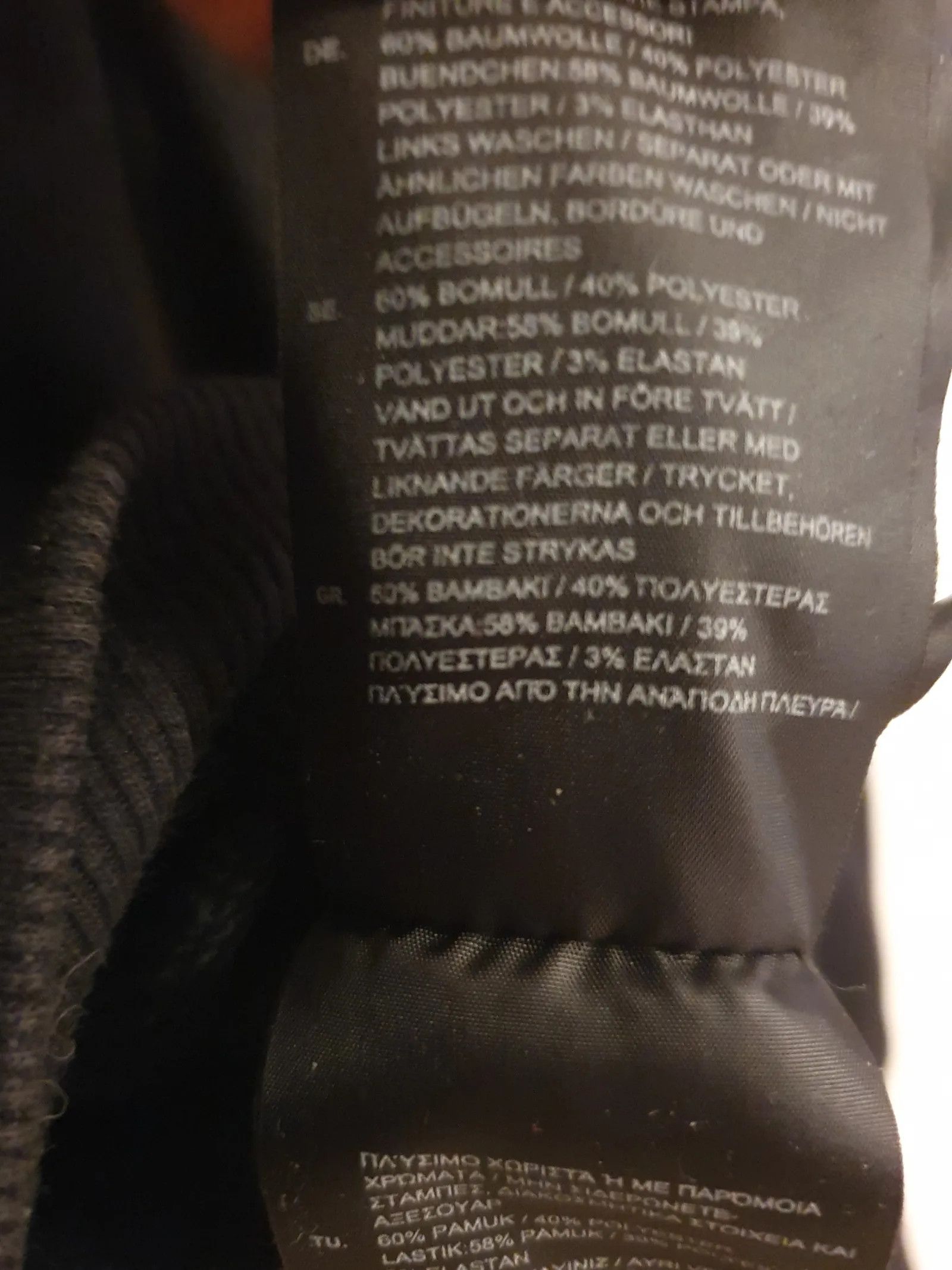 G-Star G-STAR RAW Sweatshirt Size US S / EU 44-46 / 1 - 3 Thumbnail