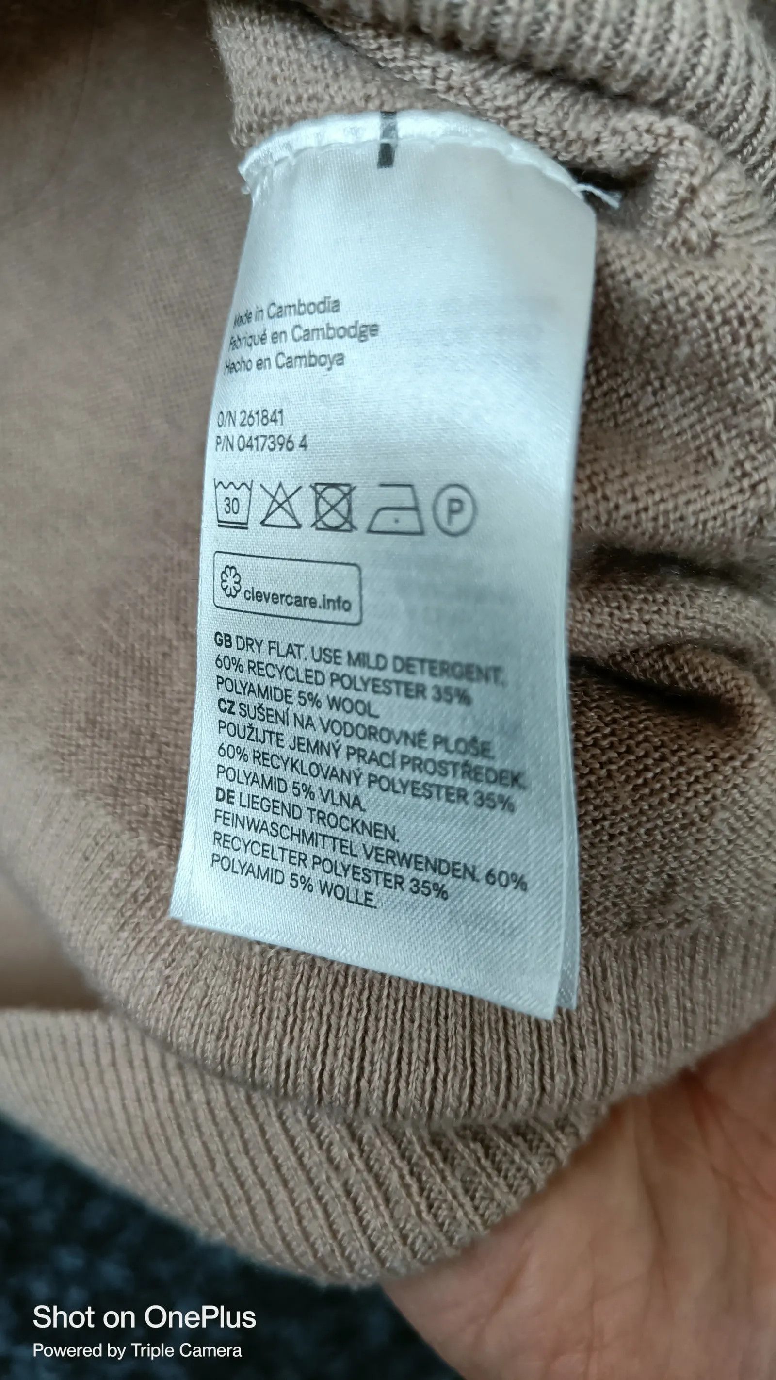 H&M H&M Conscious Cardigan Size US M / EU 48-50 / 2 - 3 Thumbnail