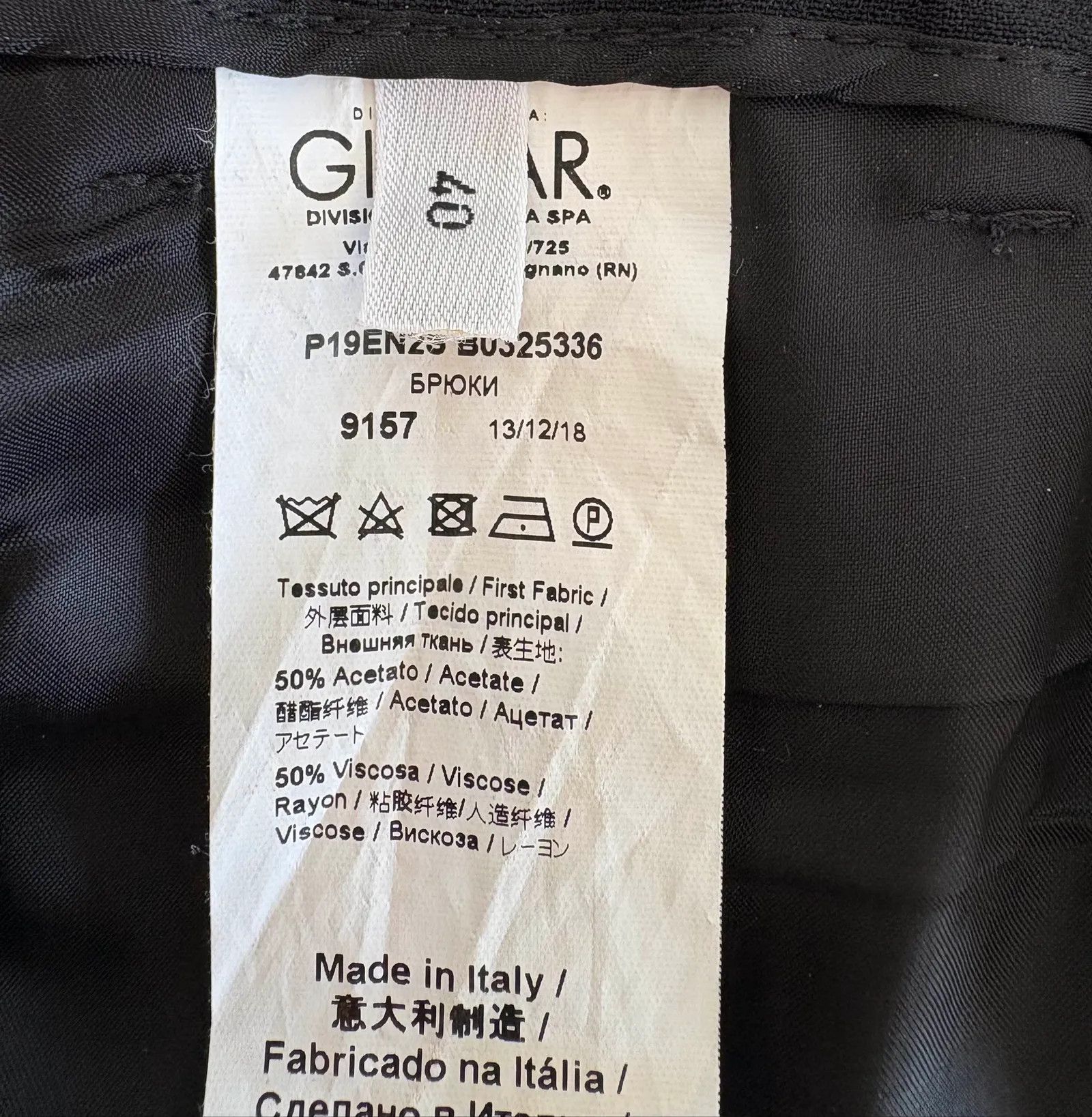No. 21 No21 Pants Size 26" / US 2 / IT 38 - 3 Thumbnail