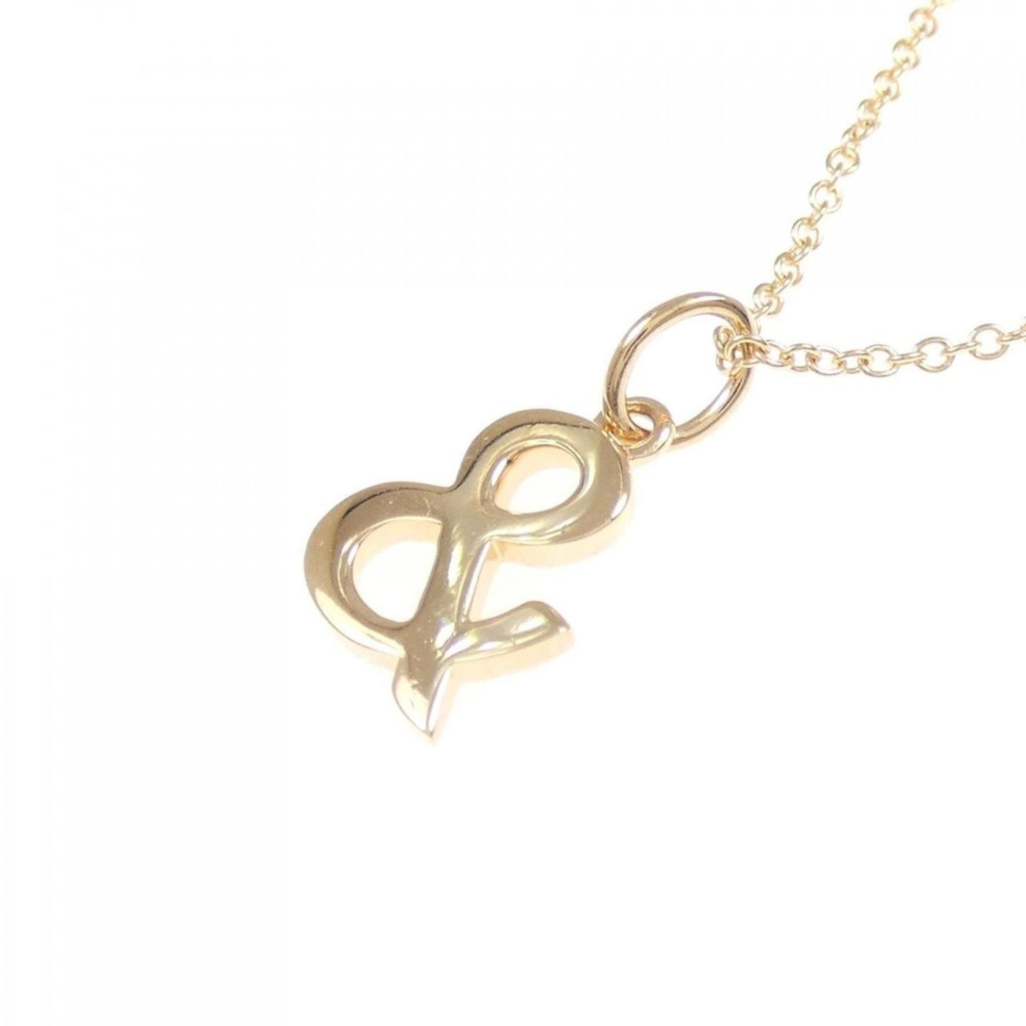 Tiffany & Co. Tiffany & Co necklace Size ONE SIZE - 4 Thumbnail