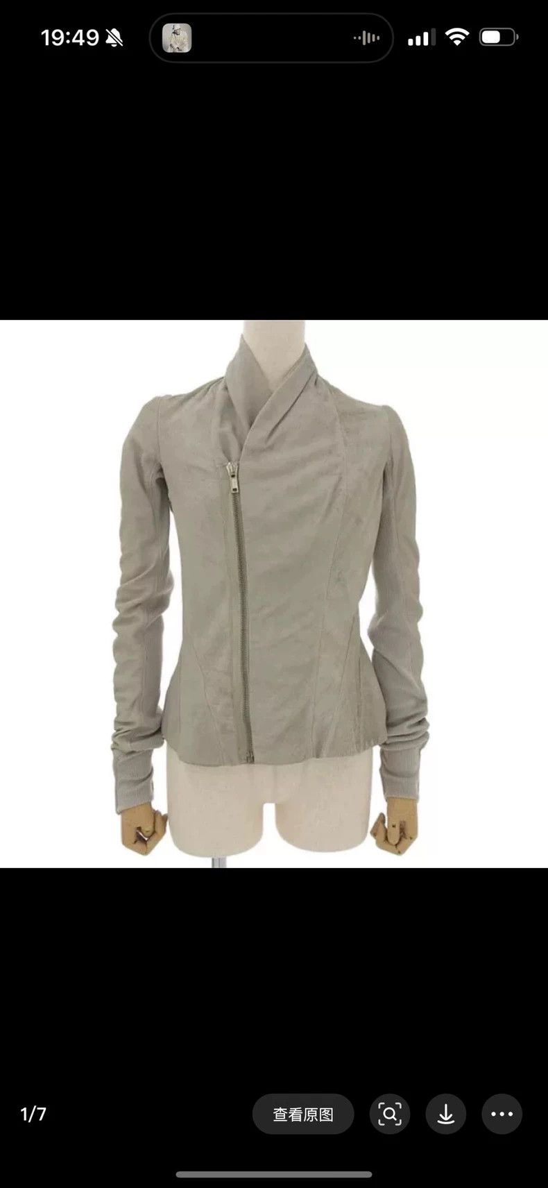 Rick Owens Rick Owens Leather Zipper Jacket Size US M / EU 48-50 / 2 - 3 Thumbnail