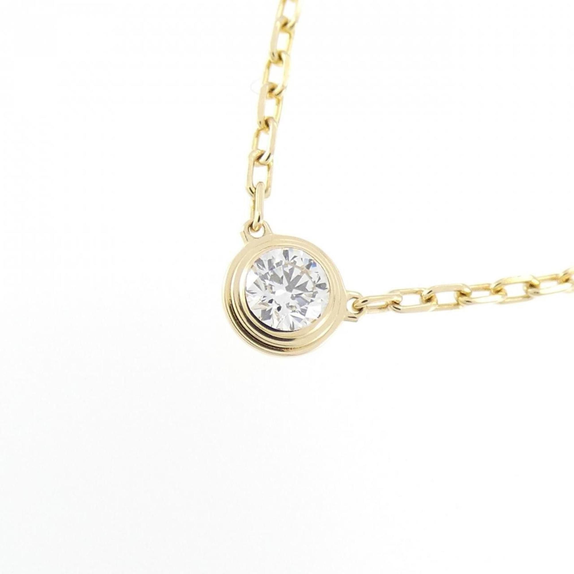 Cartier Cartier Carnassière necklace Size ONE SIZE - 4 Thumbnail