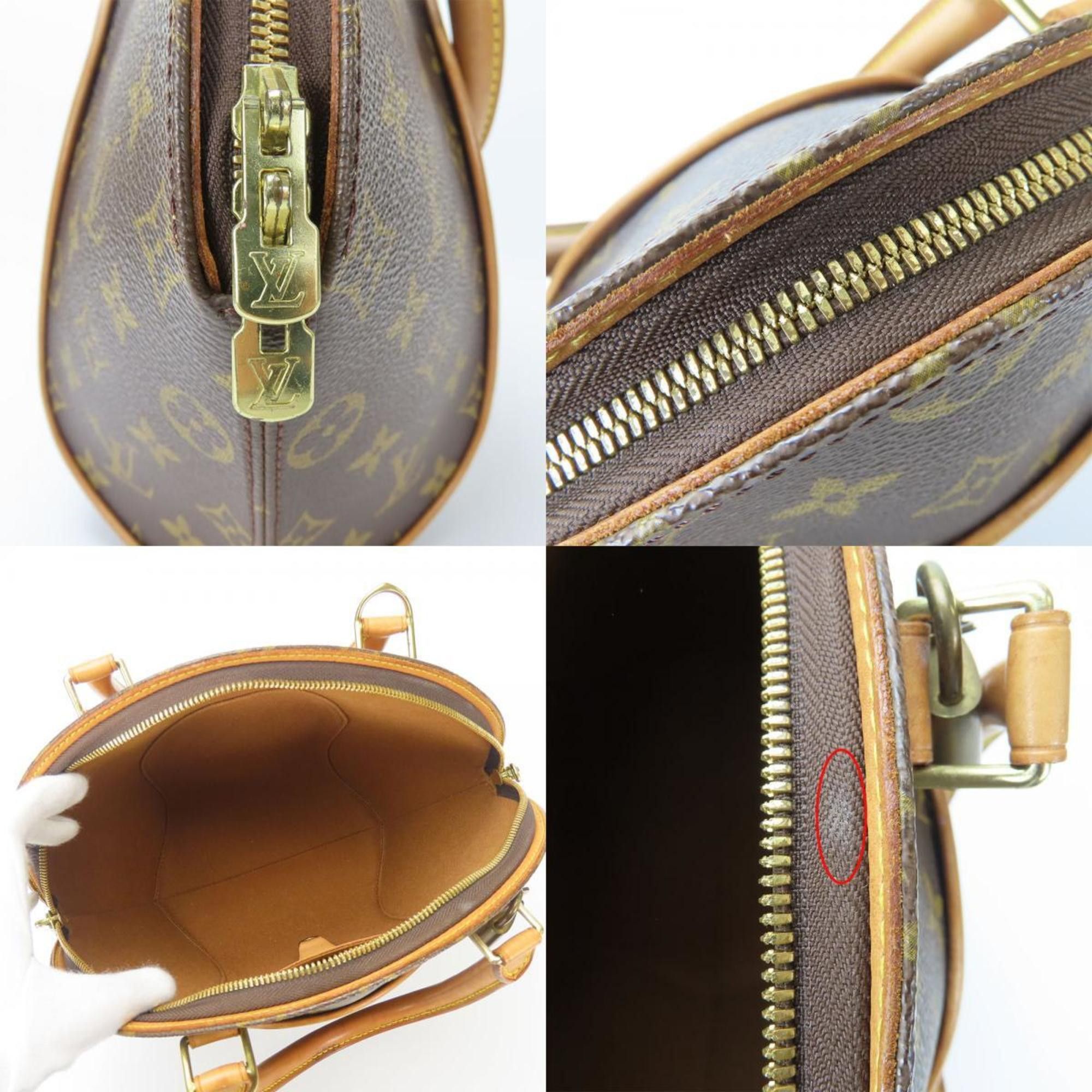 Louis Vuitton Louis Vuitton Ellipse handbag Size ONE SIZE - 9 Thumbnail