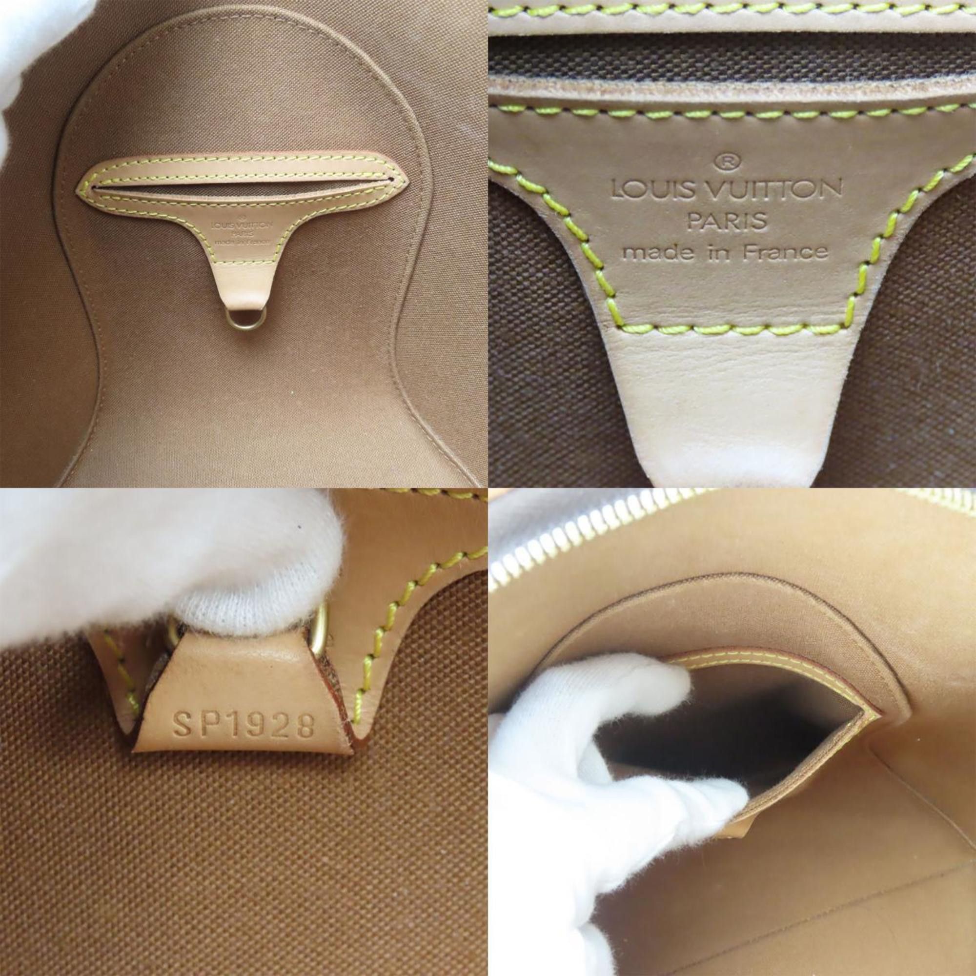 Louis Vuitton Louis Vuitton Ellipse handbag Size ONE SIZE - 10 Thumbnail
