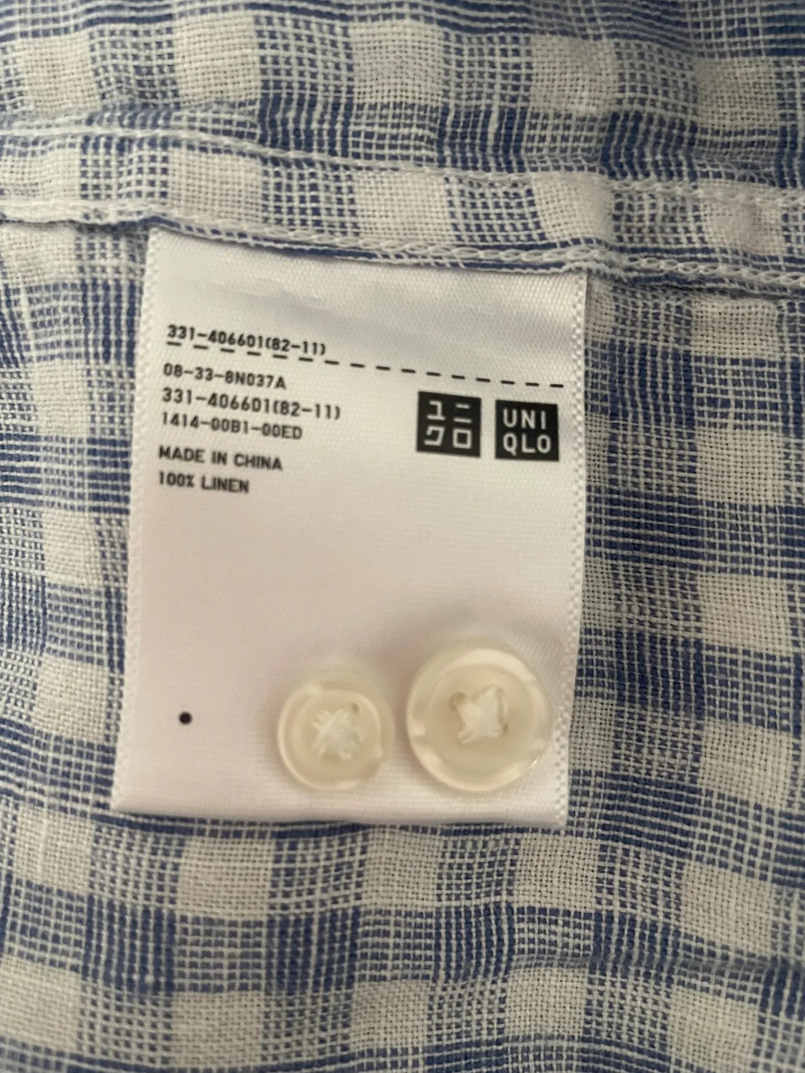 Uniqlo Uniqlo Shirt Size US M / EU 48-50 / 2 - 3 Thumbnail