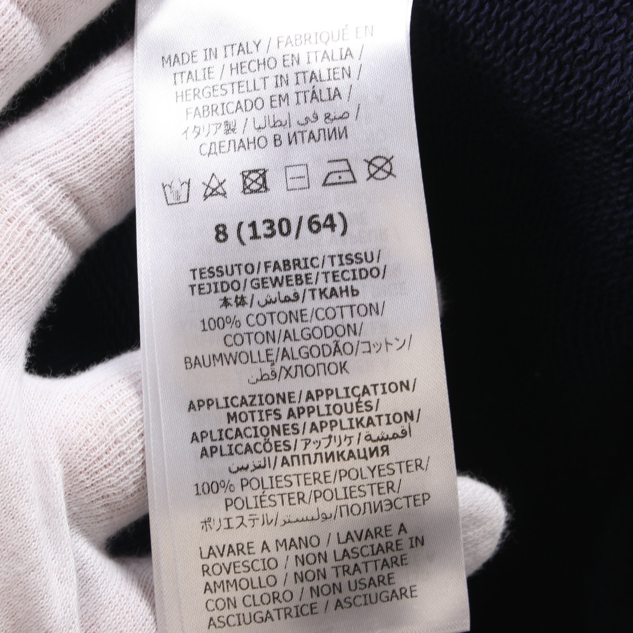 Gucci Gucci Sweatshirt Cotton Navy Kids Size ONE SIZE - 4 Thumbnail