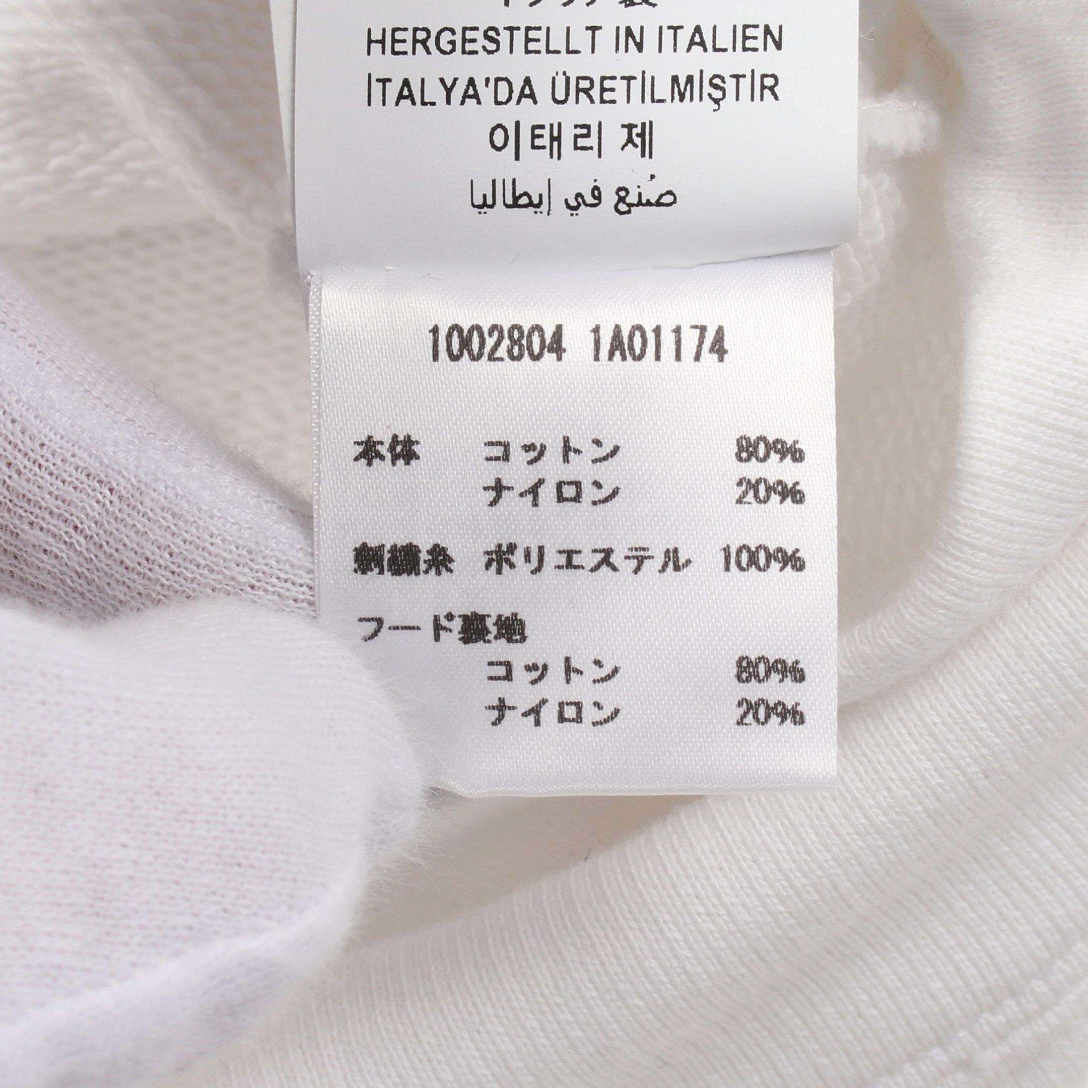 Versace Versace Pullover Hoodie Logo Embroidery Cotton White Multicolor Size ONE SIZE - 4 Thumbnail