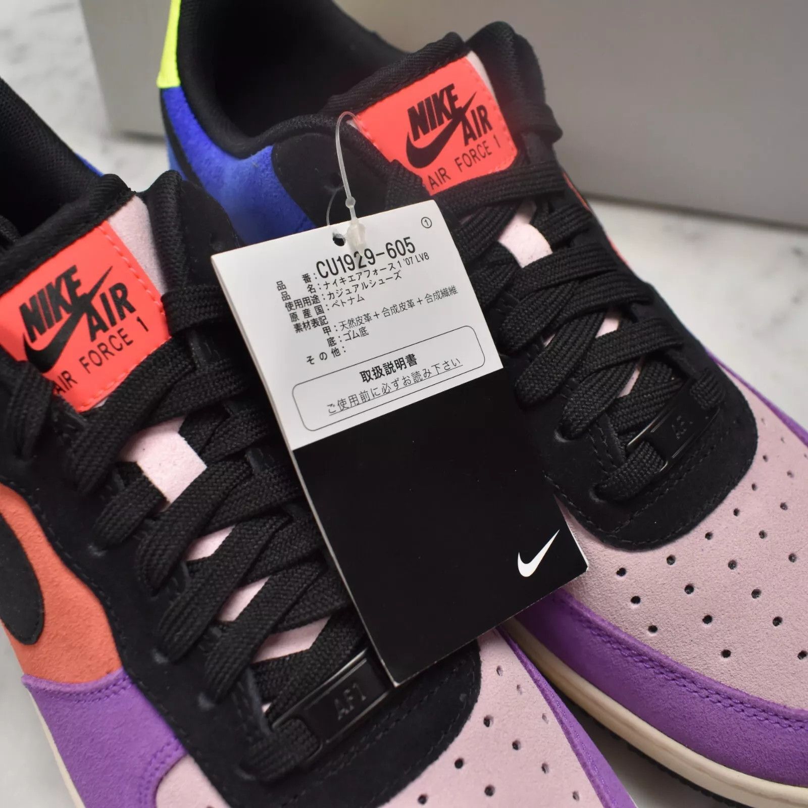 Nike × atmos Nike ATMOS Air Force 1 Pop The Street Suede Sneakers Size US 9 / EU 42 - 9 Thumbnail