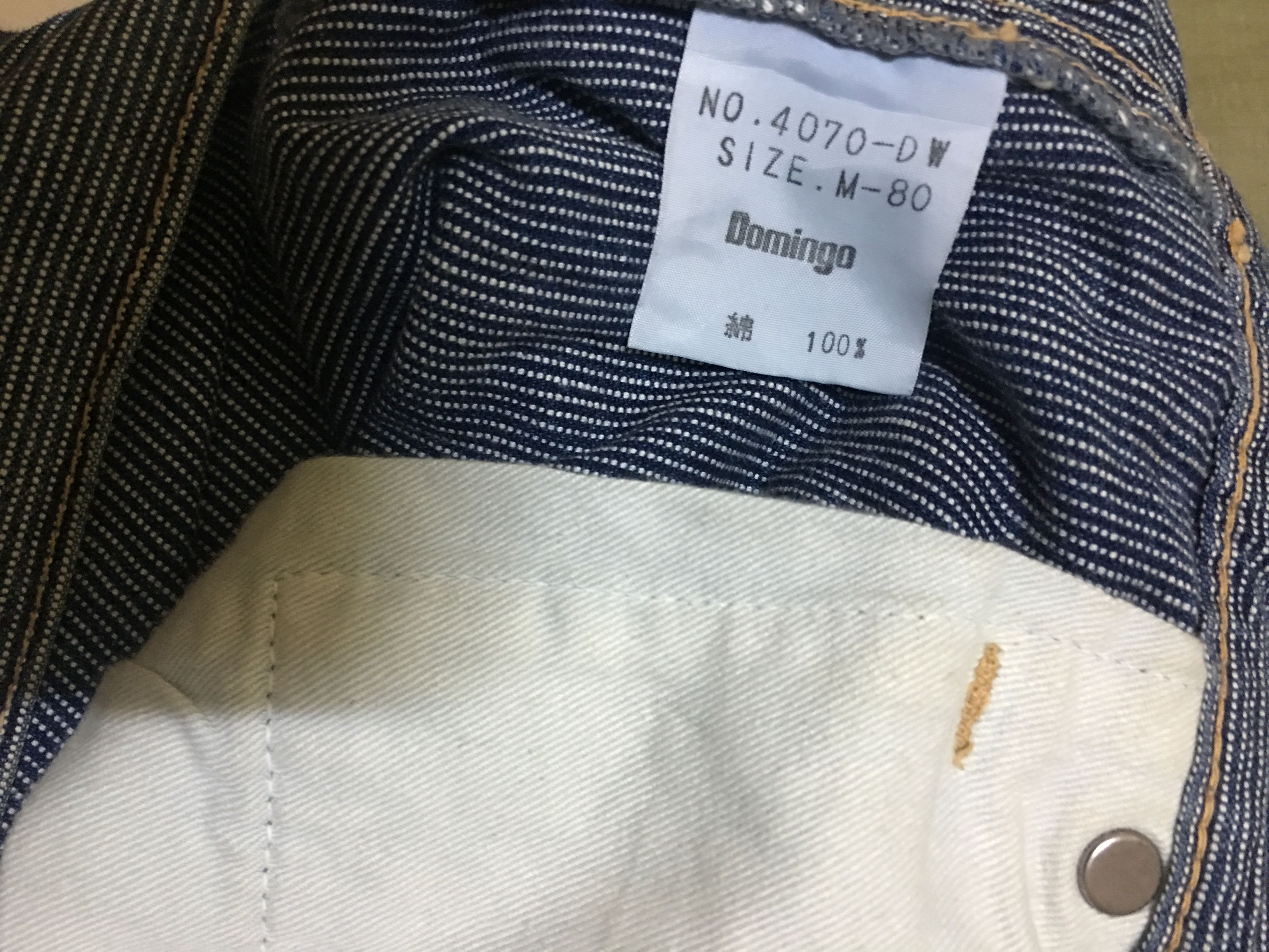 Spellbound Spellbound Jeans Hickory Design Domingo Co.ltd Size US 34 / EU 50 - 9 Thumbnail