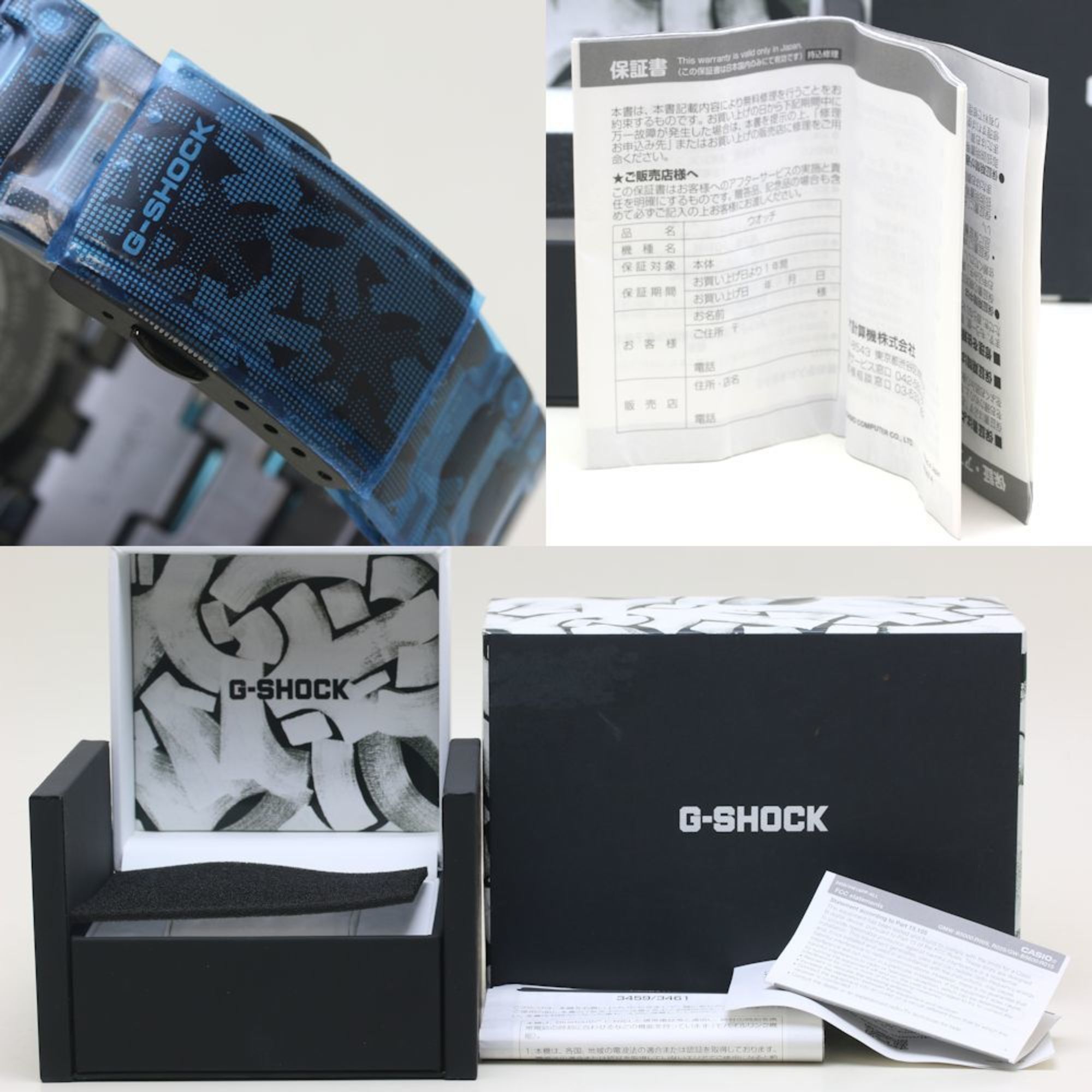 Casio CASIO 40th Anniversary Limited Edition G-SHOCK x ERIC HAZE Collaboration GMW-B5000EH-1JR Stainless Steel Men's 39826 Watch Size ONE SIZE - 9 Thumbnail