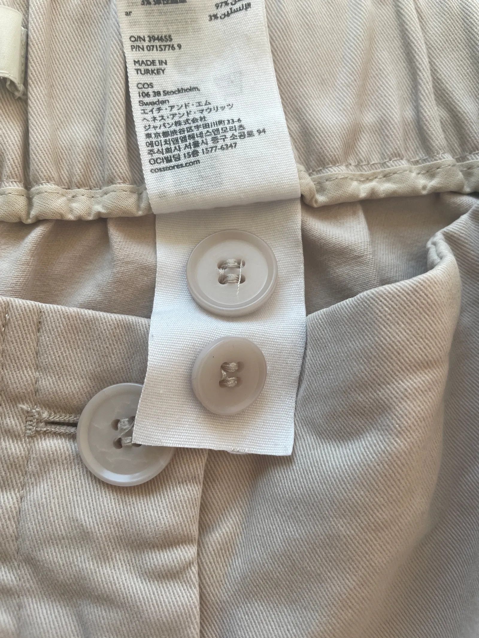 Cos Cos Pants Size 27" / US 4 / IT 40 - 4 Thumbnail