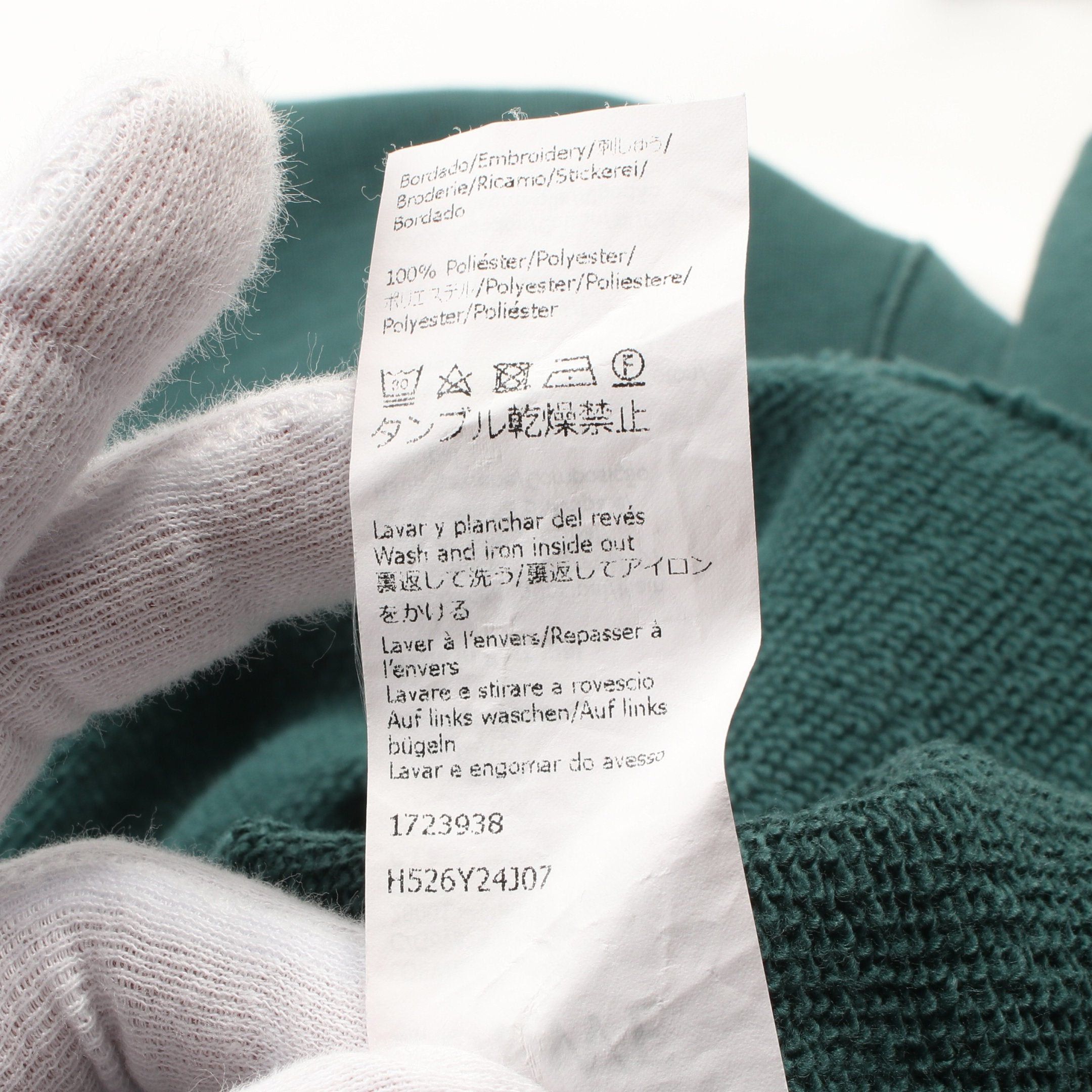 Loewe Loewe Anagram Sweatshirt Cotton Green Size ONE SIZE - 5 Thumbnail