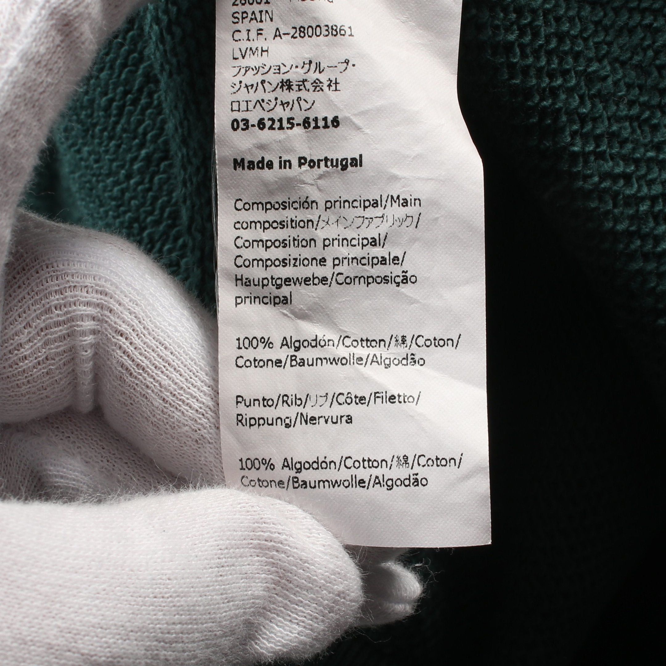Loewe Loewe Anagram Sweatshirt Cotton Green Size ONE SIZE - 4 Thumbnail