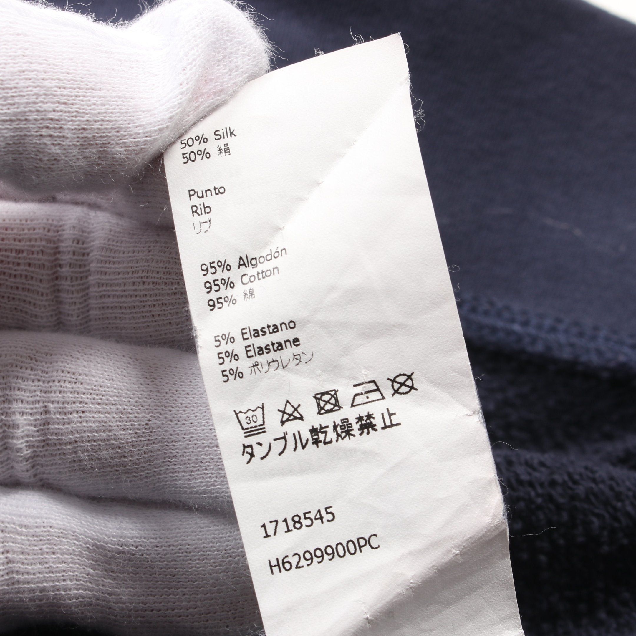 Loewe Loewe Anagram Sweatshirt Cotton Silk Navy Size ONE SIZE - 4 Thumbnail