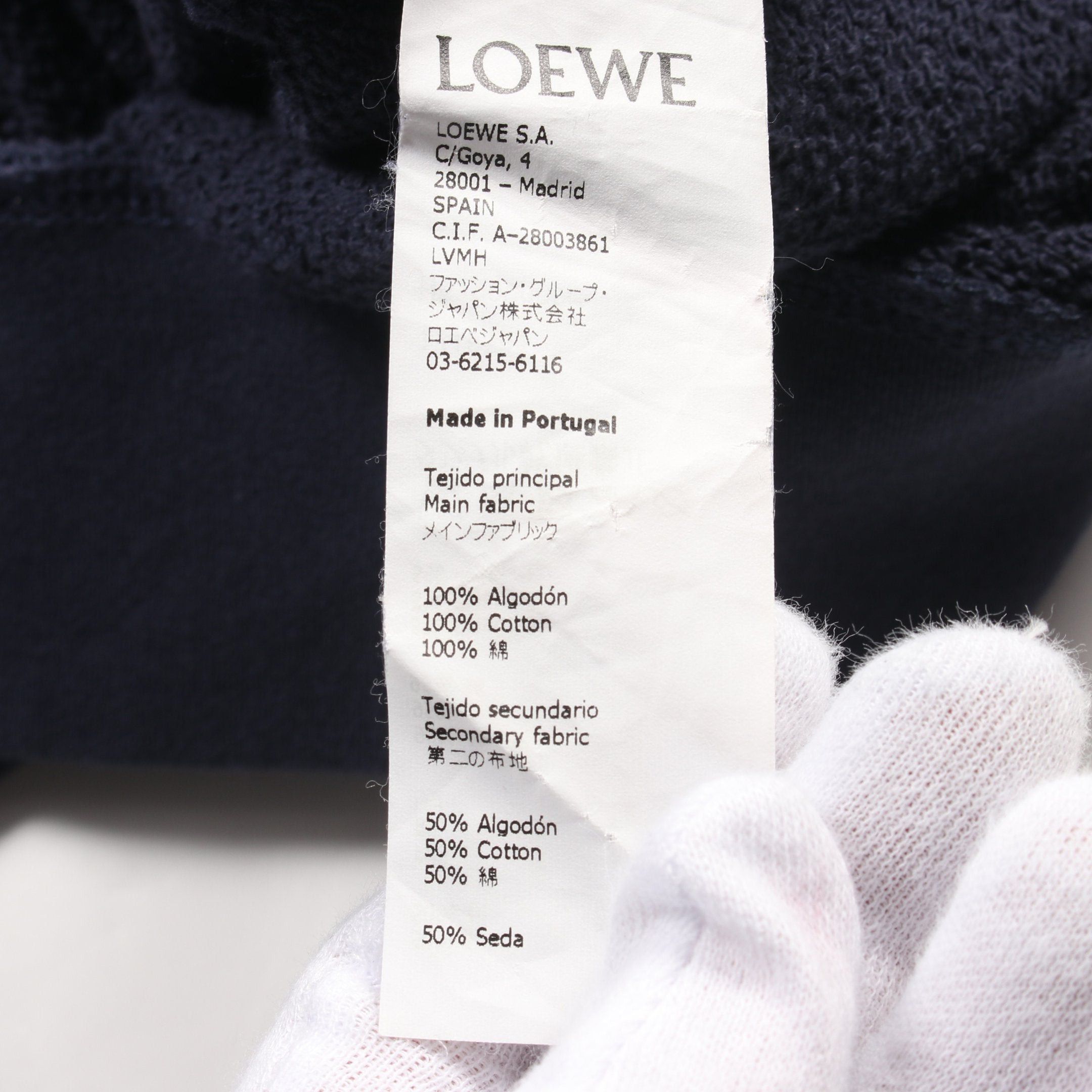 Loewe Loewe Anagram Sweatshirt Cotton Silk Navy Size ONE SIZE - 5 Thumbnail