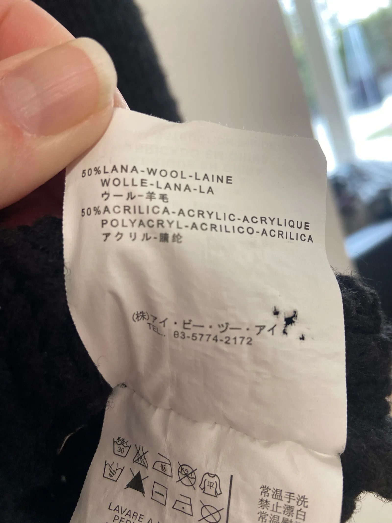 Replay Replay Cardigan Size M / US 6-8 / IT 42-44 - 3 Thumbnail