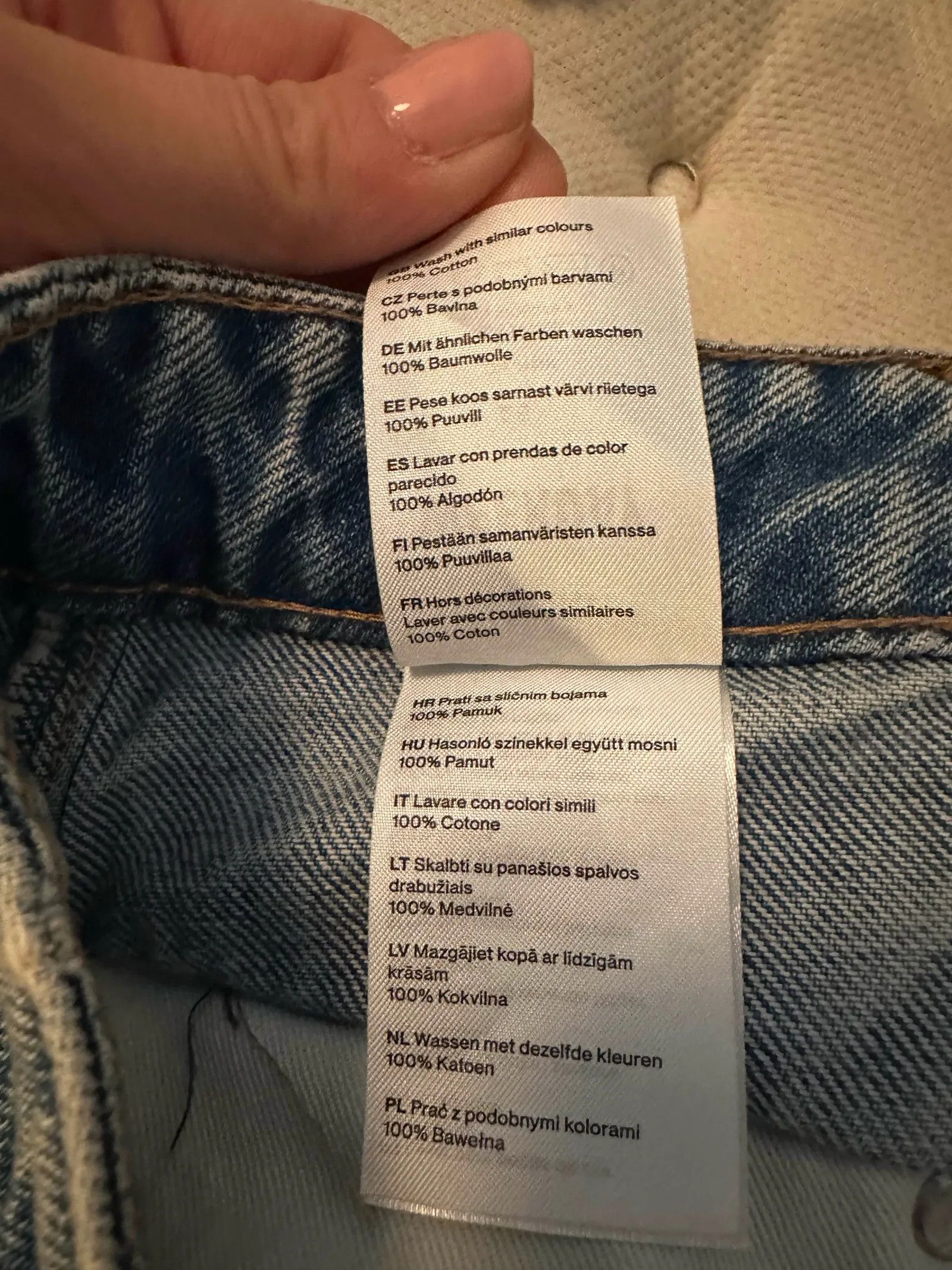 Weekday Weekday Jeans Size 25" / US 0 / IT 36 - 3 Thumbnail