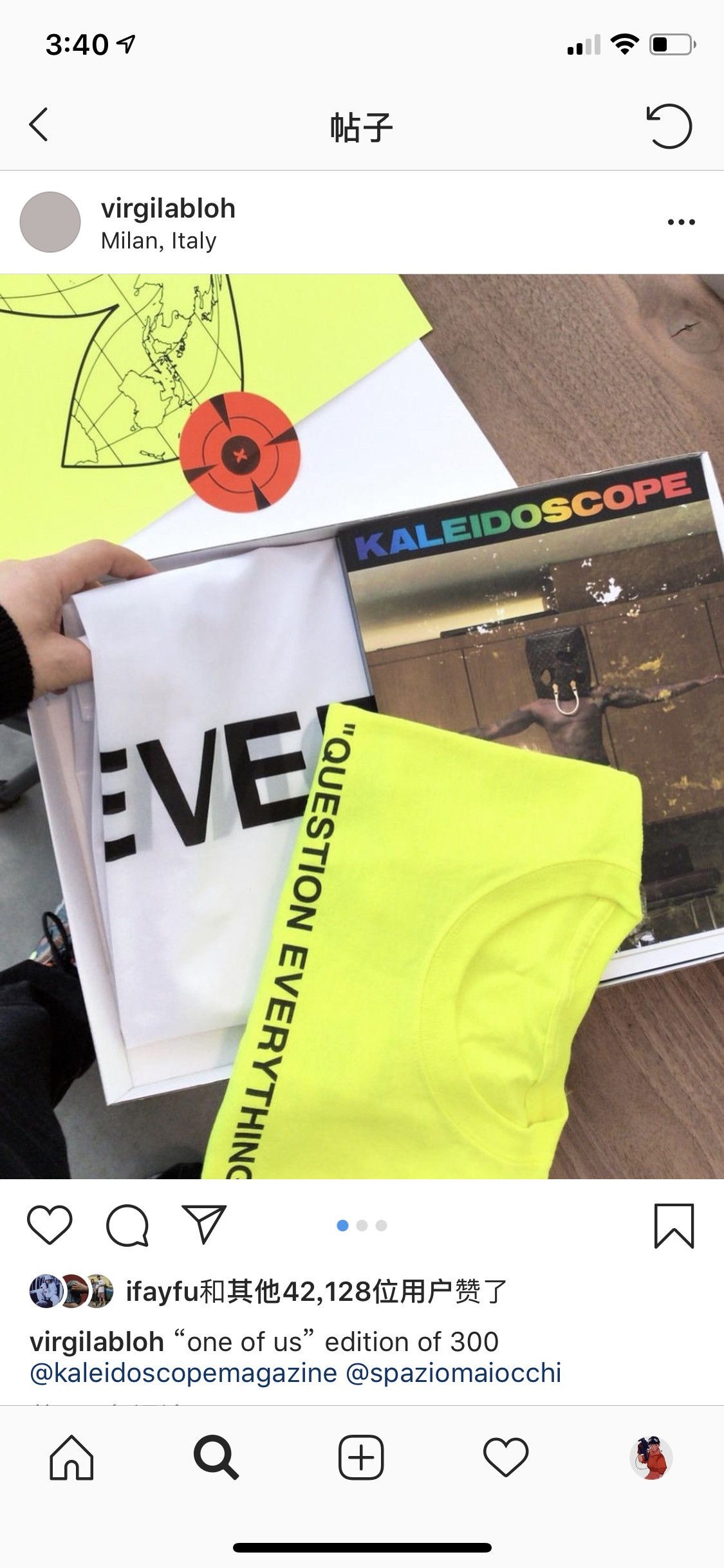 Off White Off White Virgil Abloh x KALEIDOSCOPE Pack 1 of 300 Grailed