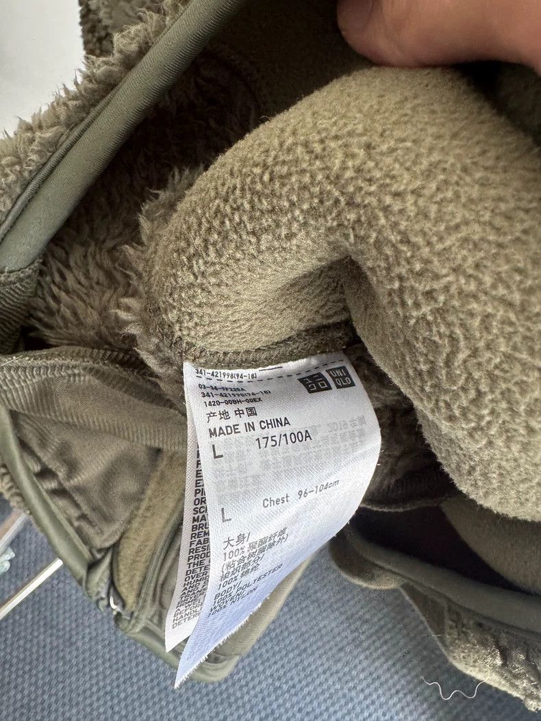 Uniqlo Uniqlo EG Fleece Jacket in Olive Green Size US L / EU 52-54 / 3 - 5 Thumbnail