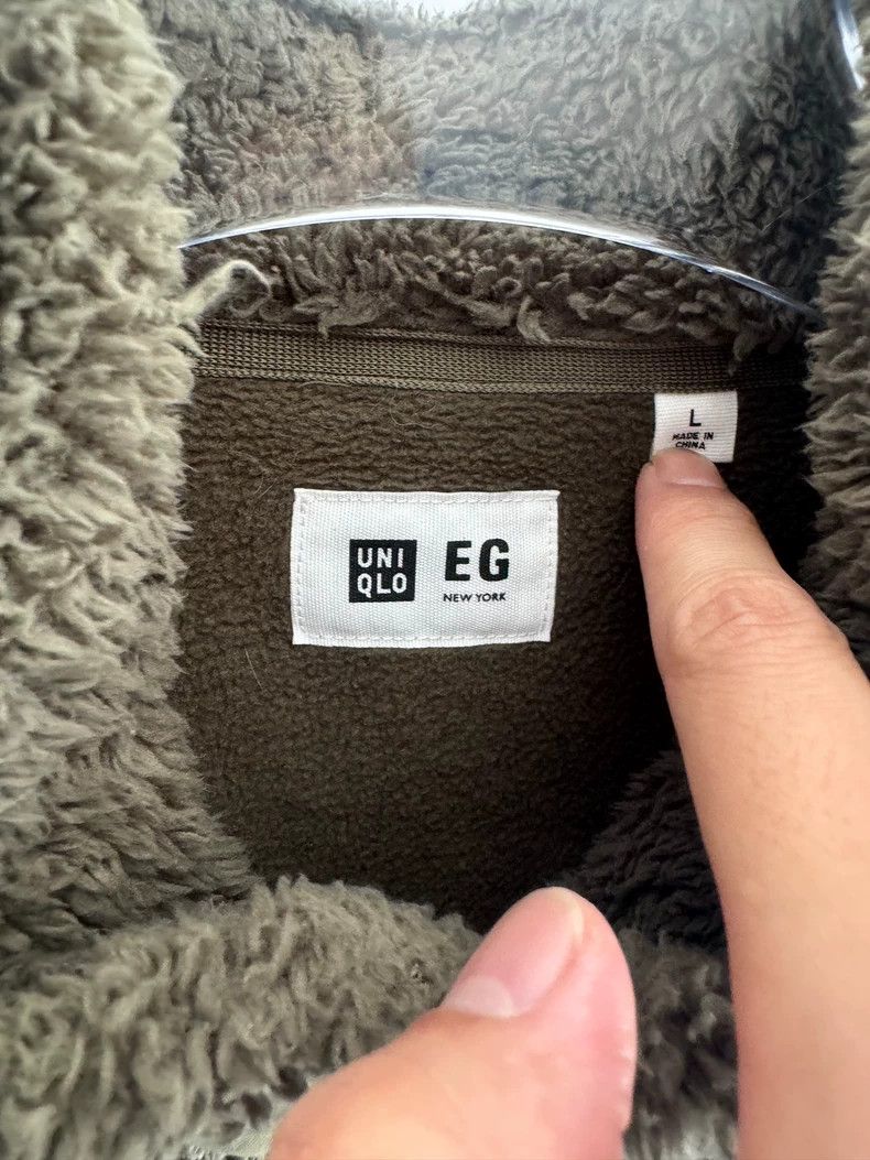 Uniqlo Uniqlo EG Fleece Jacket in Olive Green Size US L / EU 52-54 / 3 - 4 Thumbnail