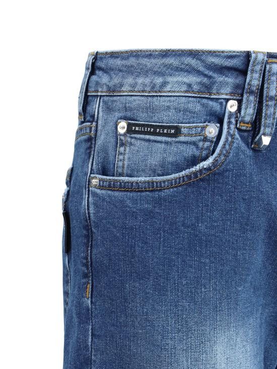 Philipp Plein PHILIPP PLEIN Men Denim Pants SAECMDT4011PDE004N 08HS BLUE Size US 36 / EU 52 - 3 Thumbnail