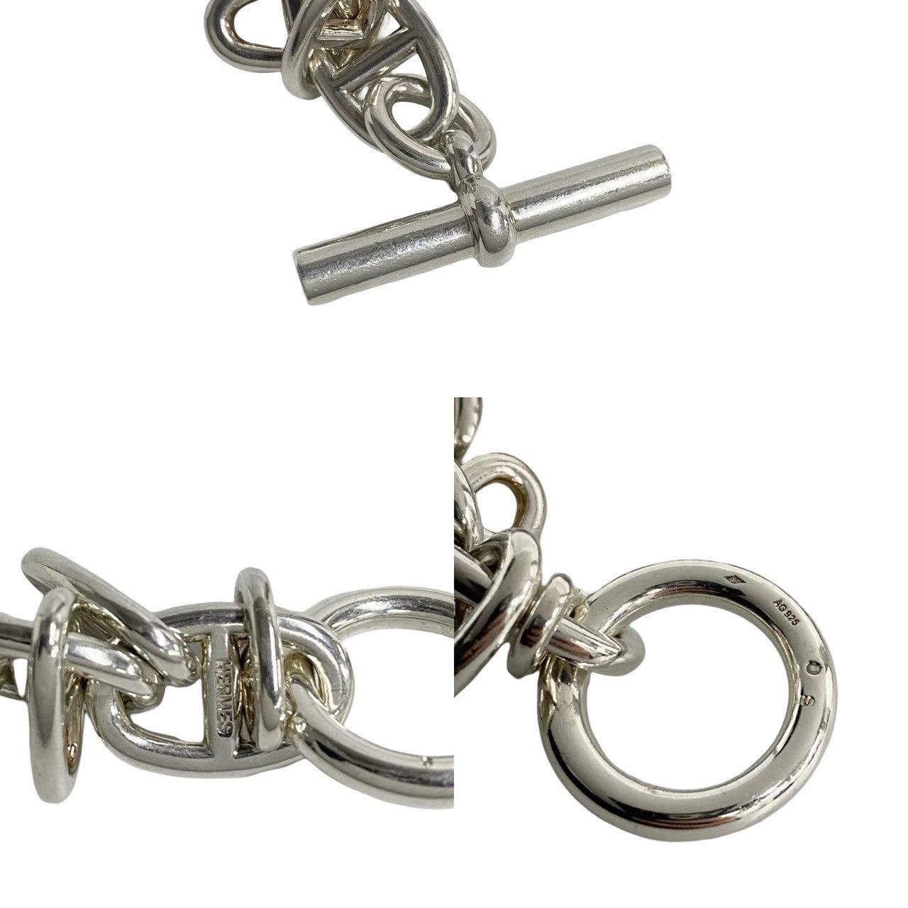 Hermes Hermes Bracelet Silver Silver Size ONE SIZE - 2 Thumbnail
