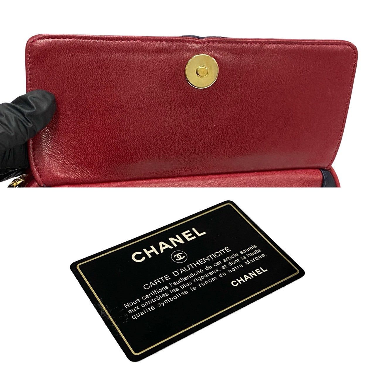 Chanel Chanel Shoulder Bag Red Leather Size ONE SIZE - 9 Thumbnail