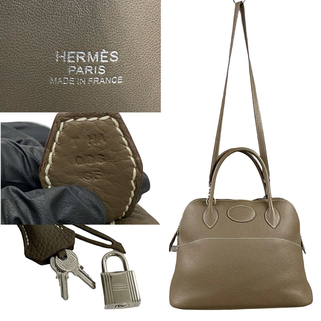 Hermes Hermes Shoulder Bag Neutrals Size ONE SIZE - 3 Thumbnail