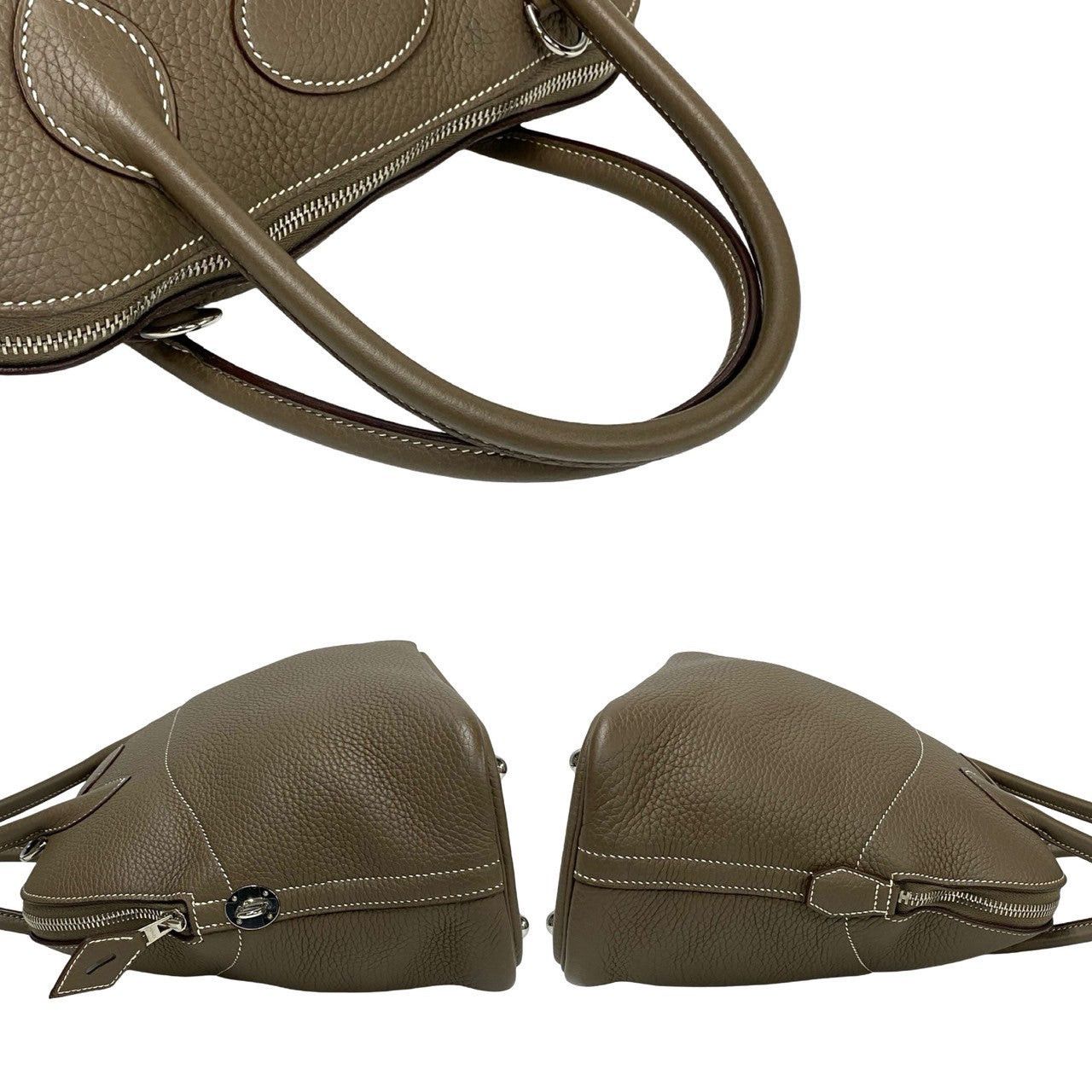 Hermes Hermes Shoulder Bag Neutrals Size ONE SIZE - 5 Thumbnail