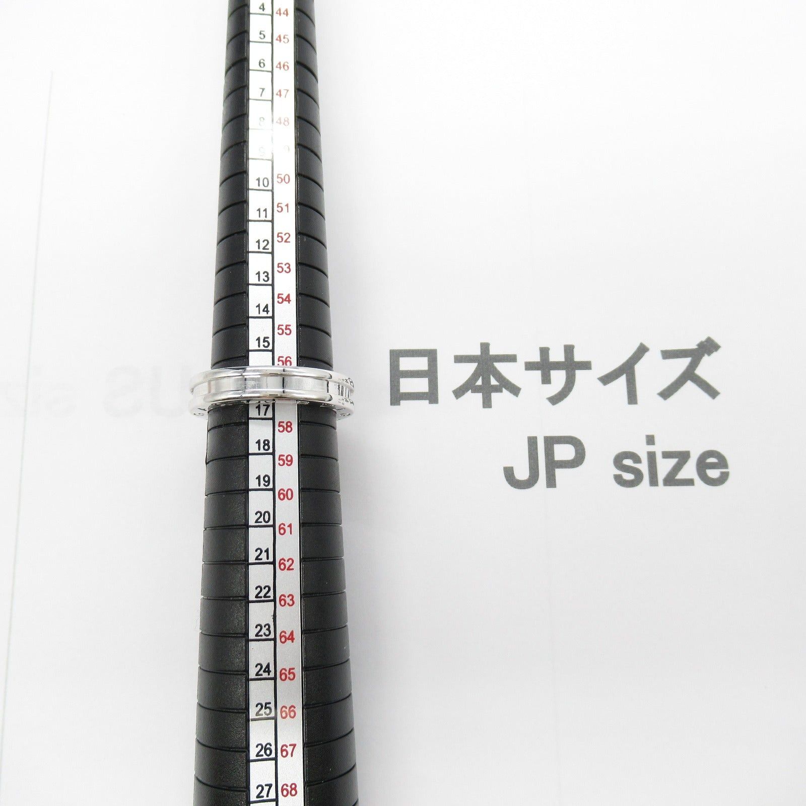 Bvlgari Bvlgari B Zero One Ring 1Belt K18Wg (White Gold) Silver Size ONE SIZE - 5 Thumbnail