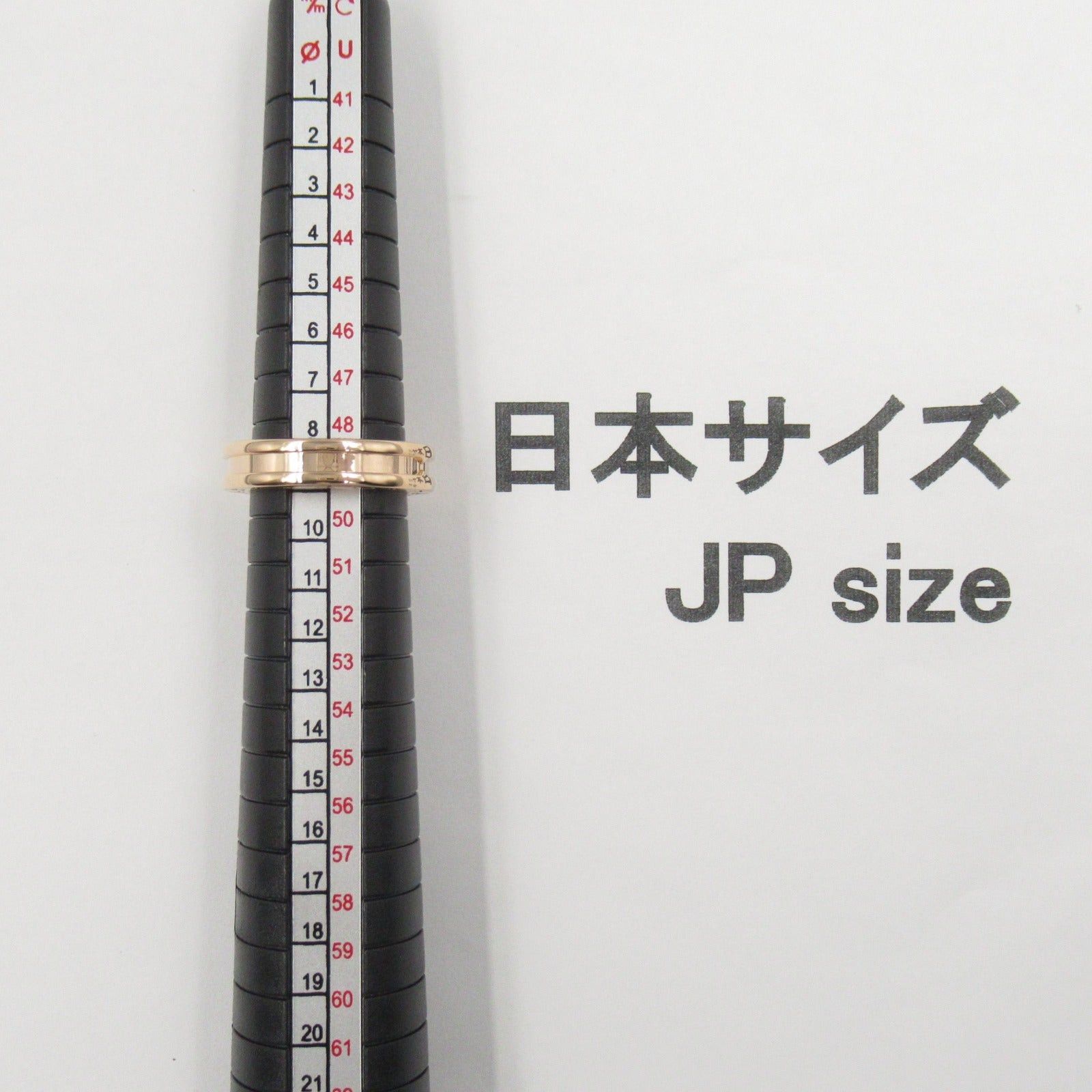 Bvlgari Bvlgari B Zero One Ring 1Belt K18Pg (Pink Gold) Gold Size ONE SIZE - 5 Thumbnail