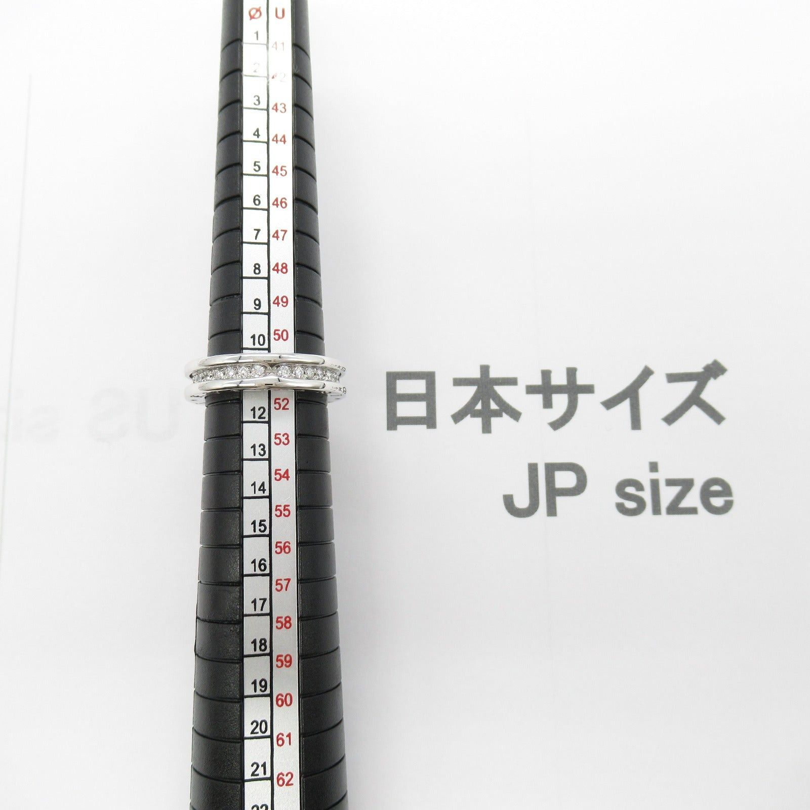 Bvlgari Bvlgari B Zero One Ring 1Belt Full Diamond K18Wg (White Gold) Clear Size ONE SIZE - 6 Thumbnail