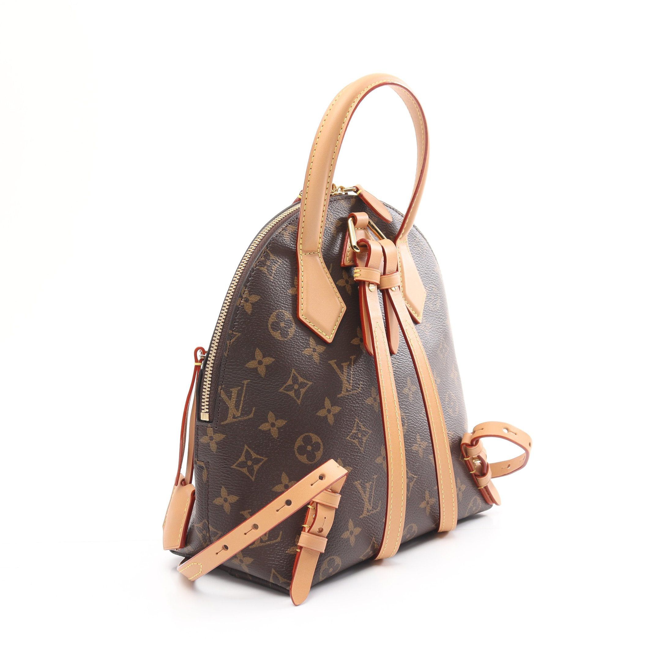 Louis Vuitton Louis Vuitton Moon Backpack Monogram Rucksack Leather Brown Size ONE SIZE - 2 Thumbnail