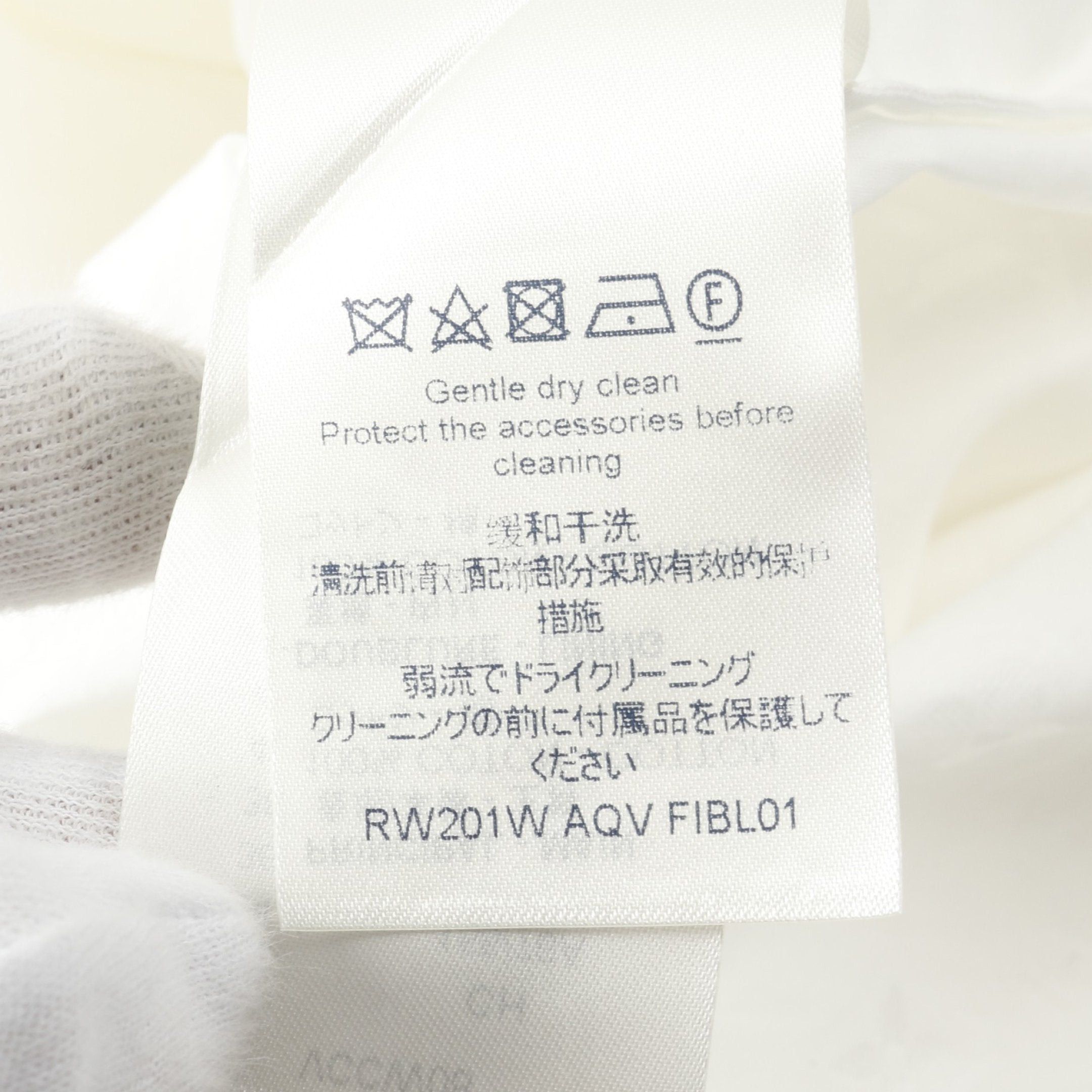 Louis Vuitton Louis Vuitton Monogram Jacquard Shirt Cotton White Size ONE SIZE - 5 Thumbnail