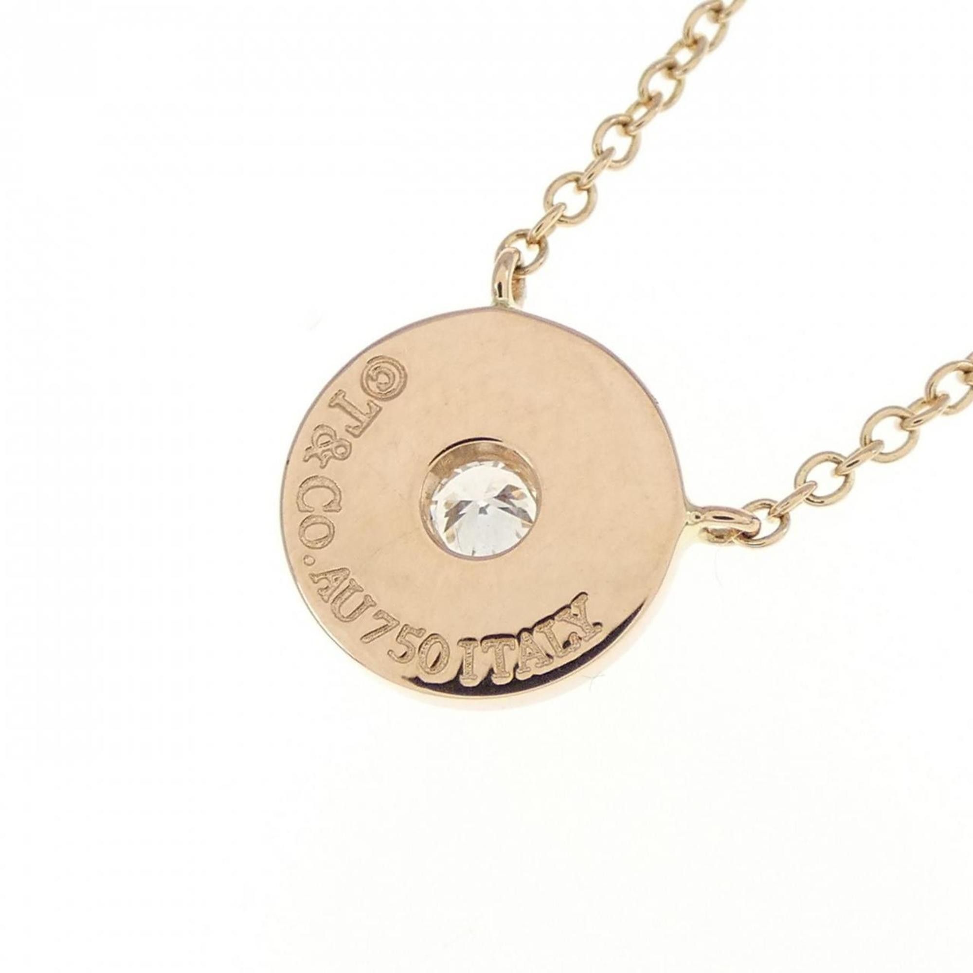 Tiffany & Co. Tiffany & Co 1837 necklace Size ONE SIZE - 4 Thumbnail
