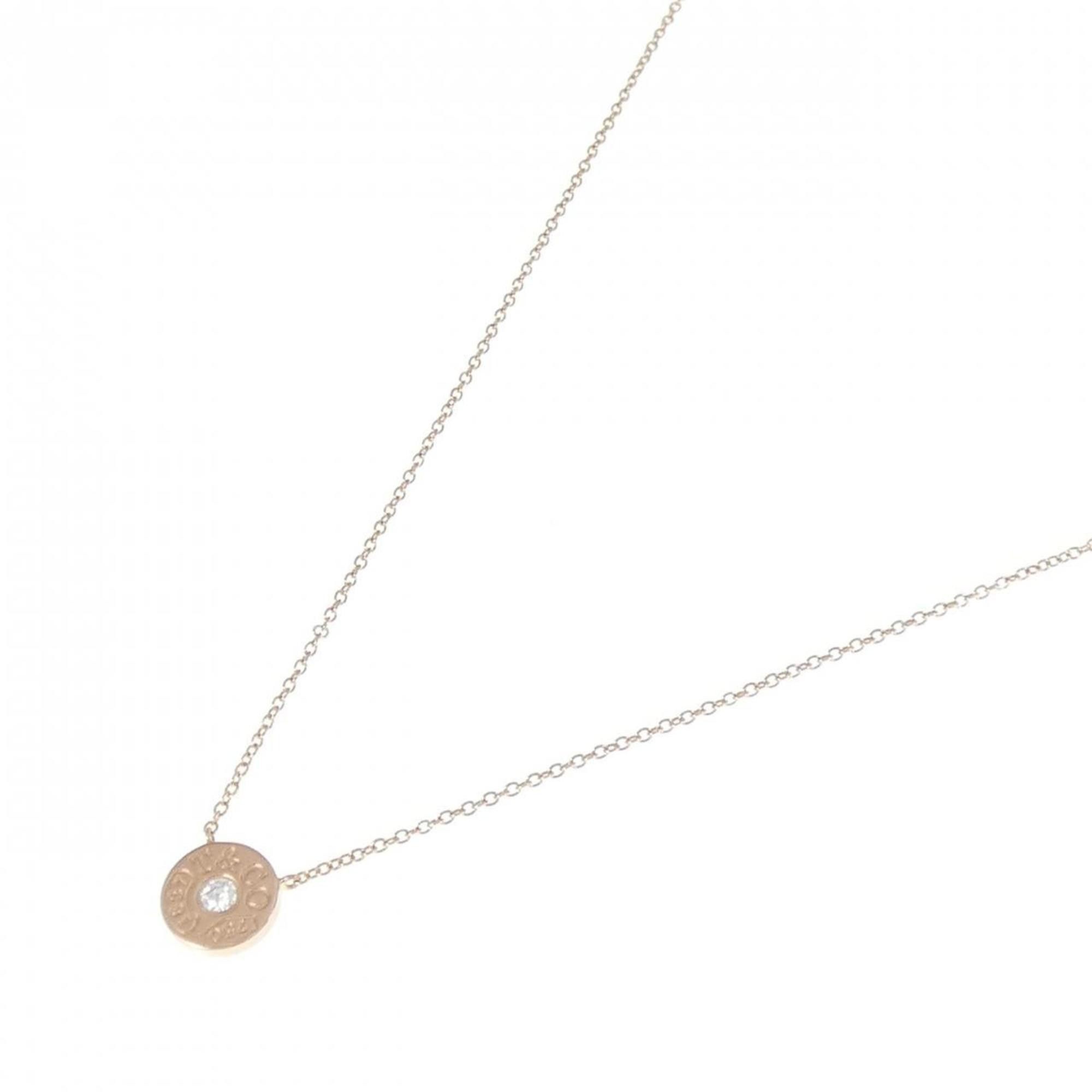 Tiffany & Co. Tiffany & Co 1837 necklace Size ONE SIZE - 5 Thumbnail