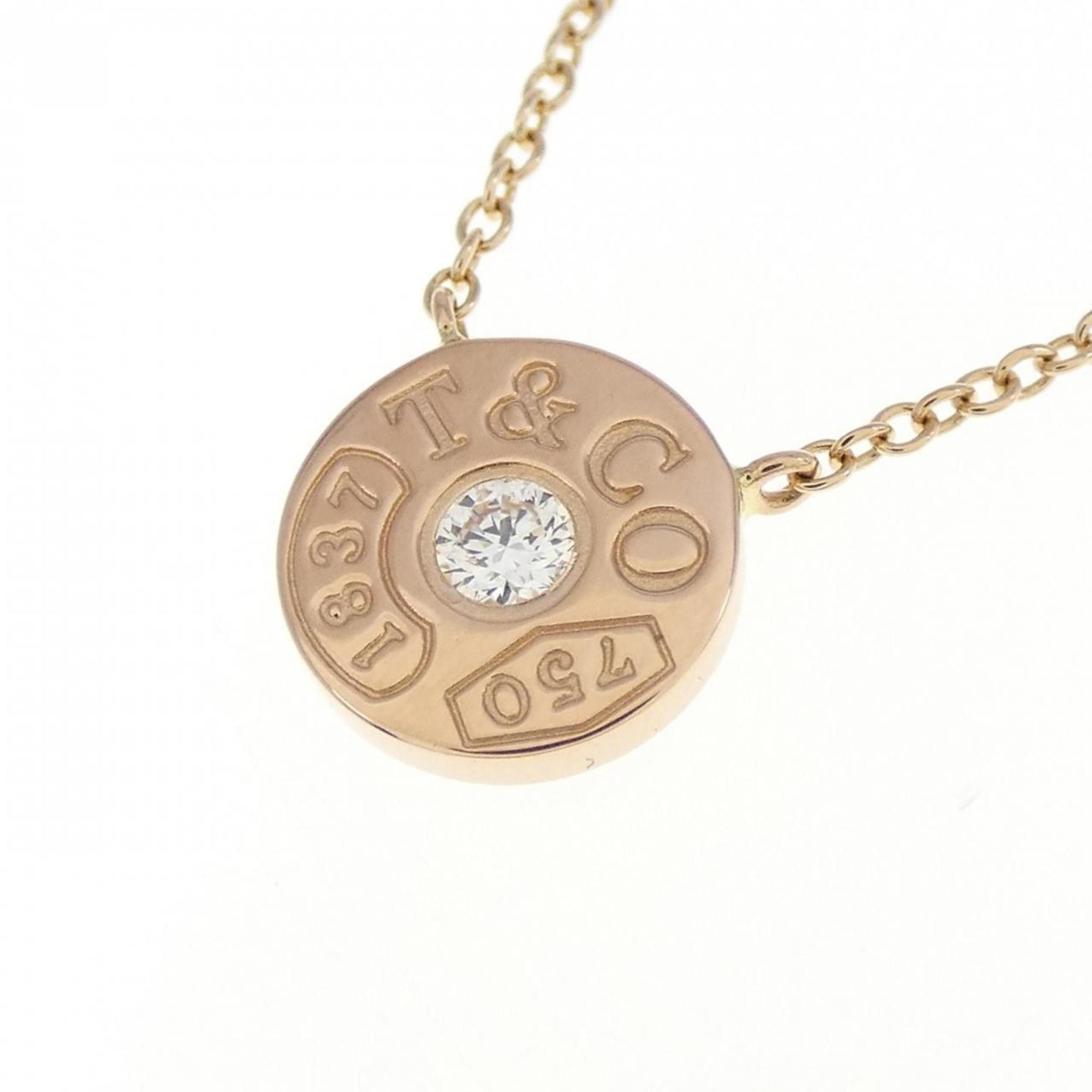 Tiffany & Co. Tiffany & Co 1837 necklace Size ONE SIZE - 3 Thumbnail